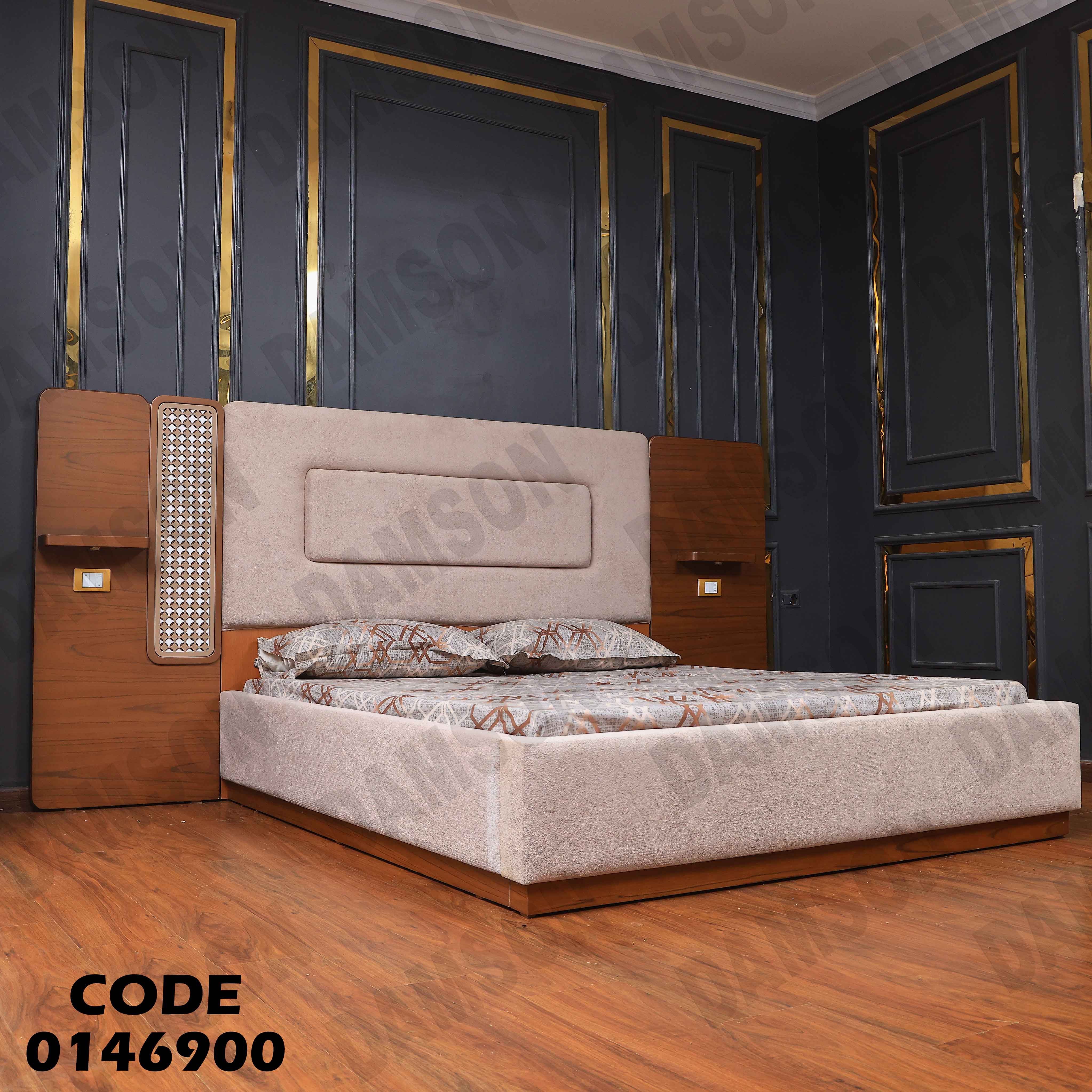 سرير ماستر 469