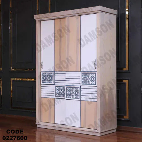 دولاب اطفال 276