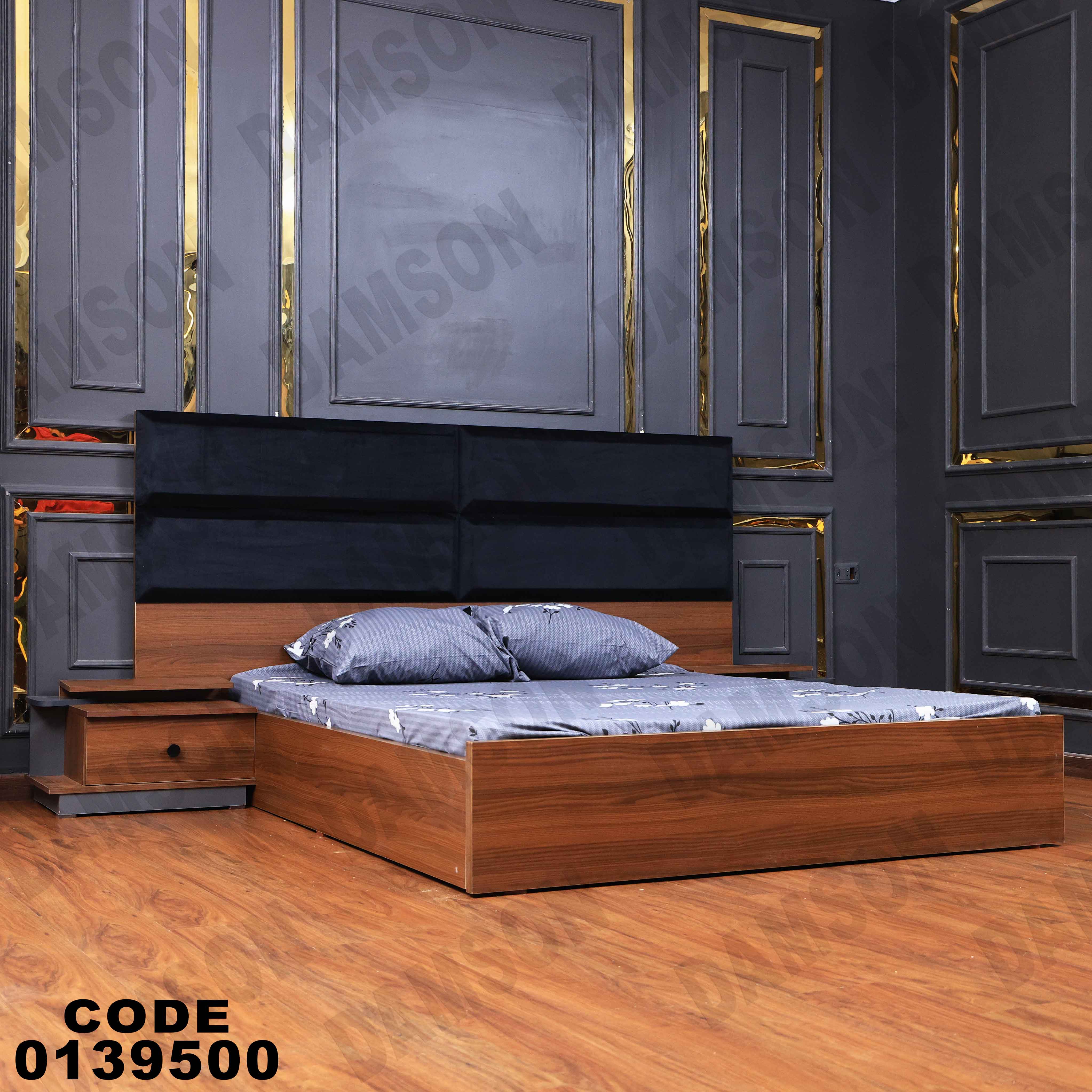 غرفة نوم ماستر 395