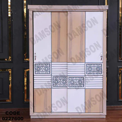 دولاب اطفال 276