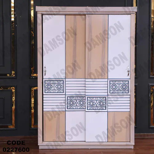 دولاب اطفال 276