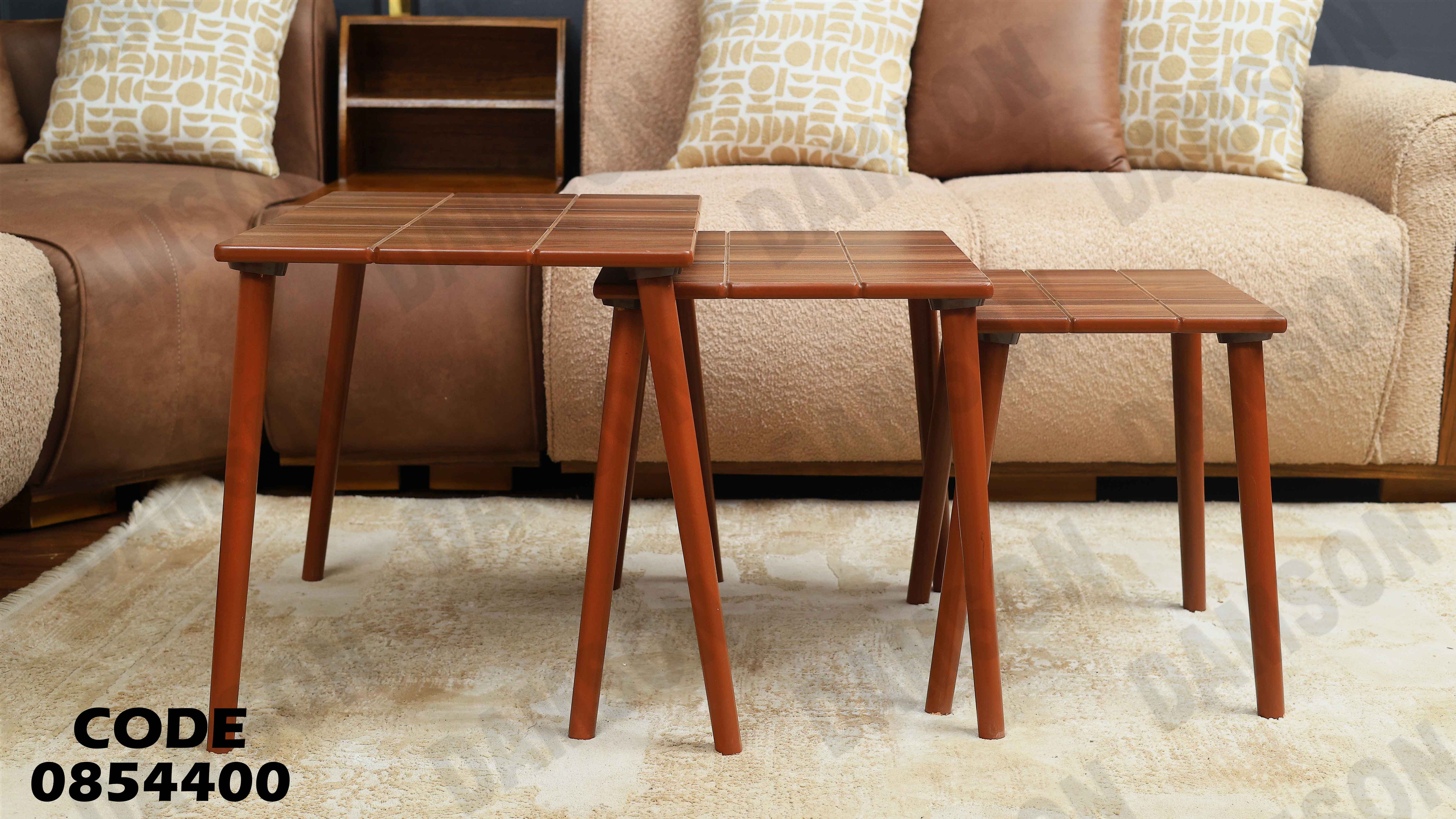 ترابيزة انترية 544