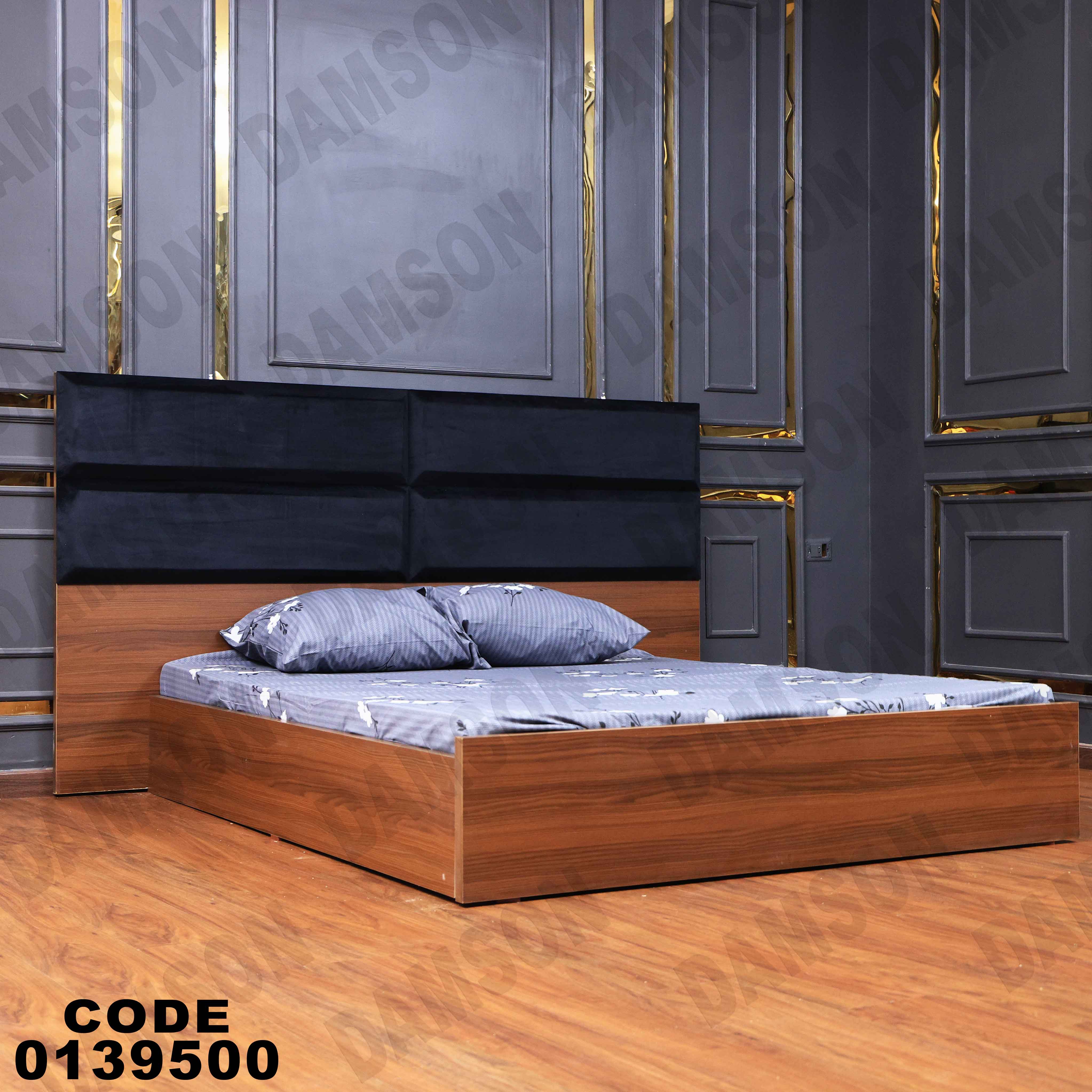 غرفة نوم ماستر 395