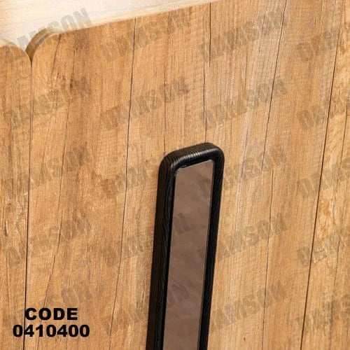 بوفيه سفرة 104