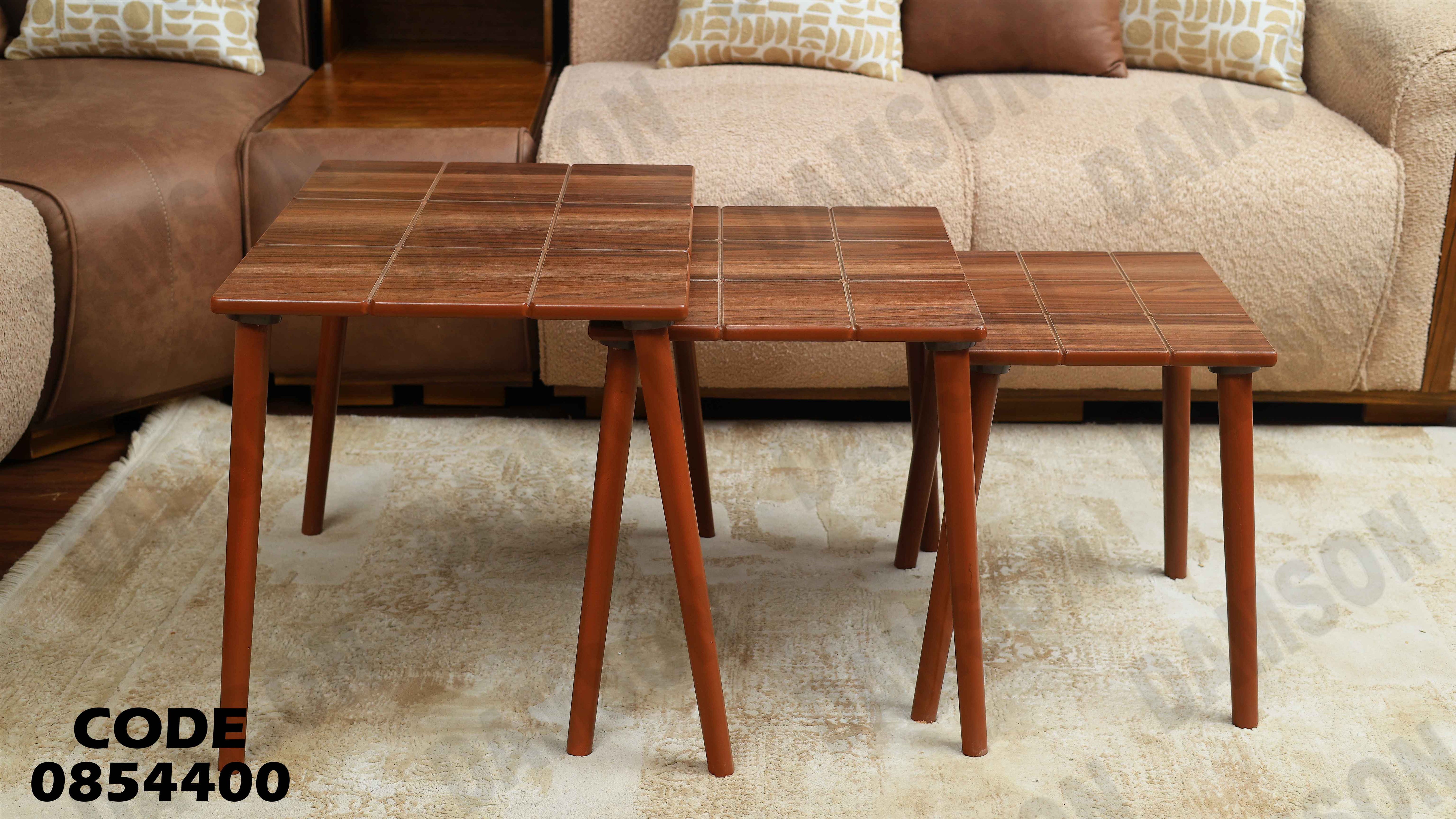 ترابيزة انترية 544