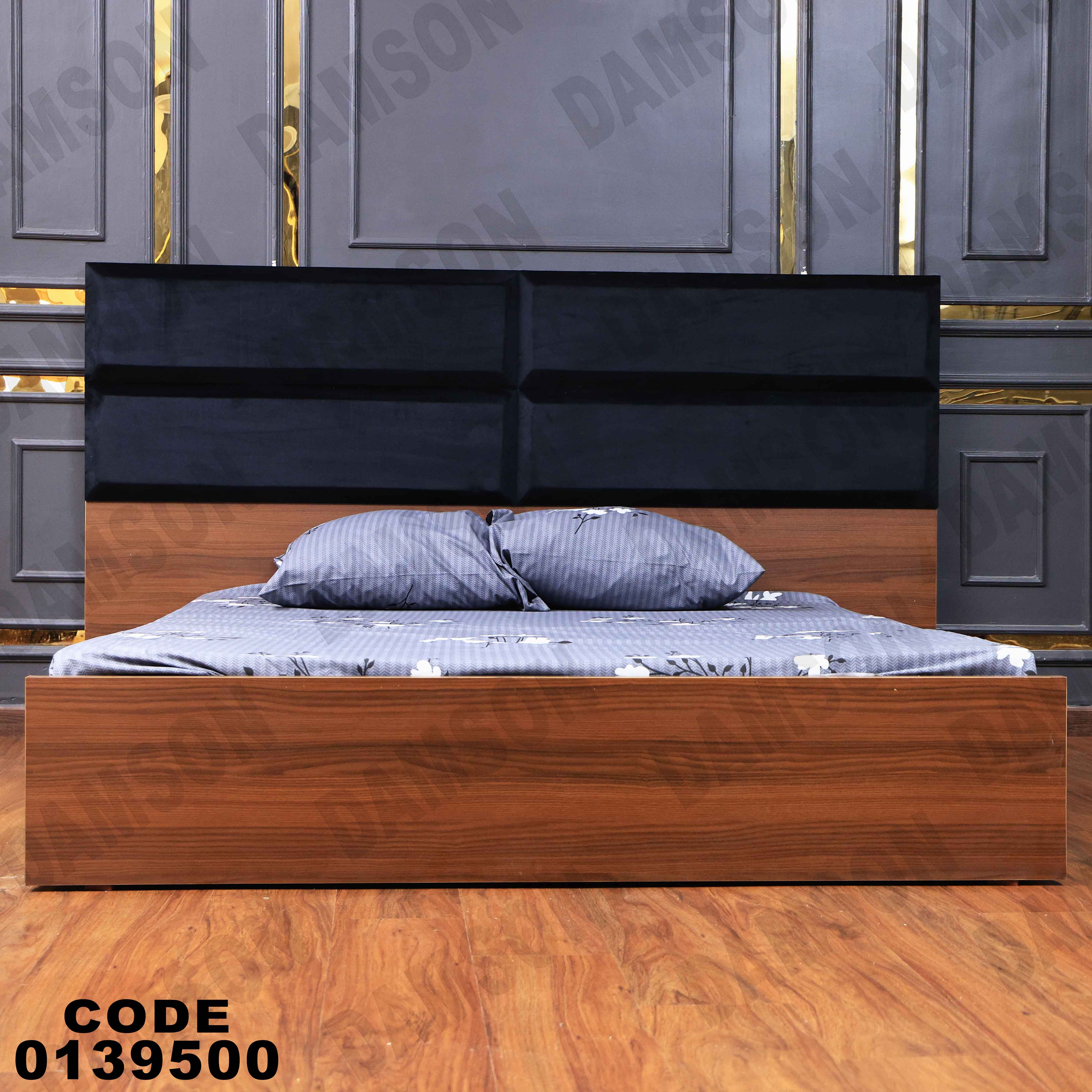 غرفة نوم ماستر 395