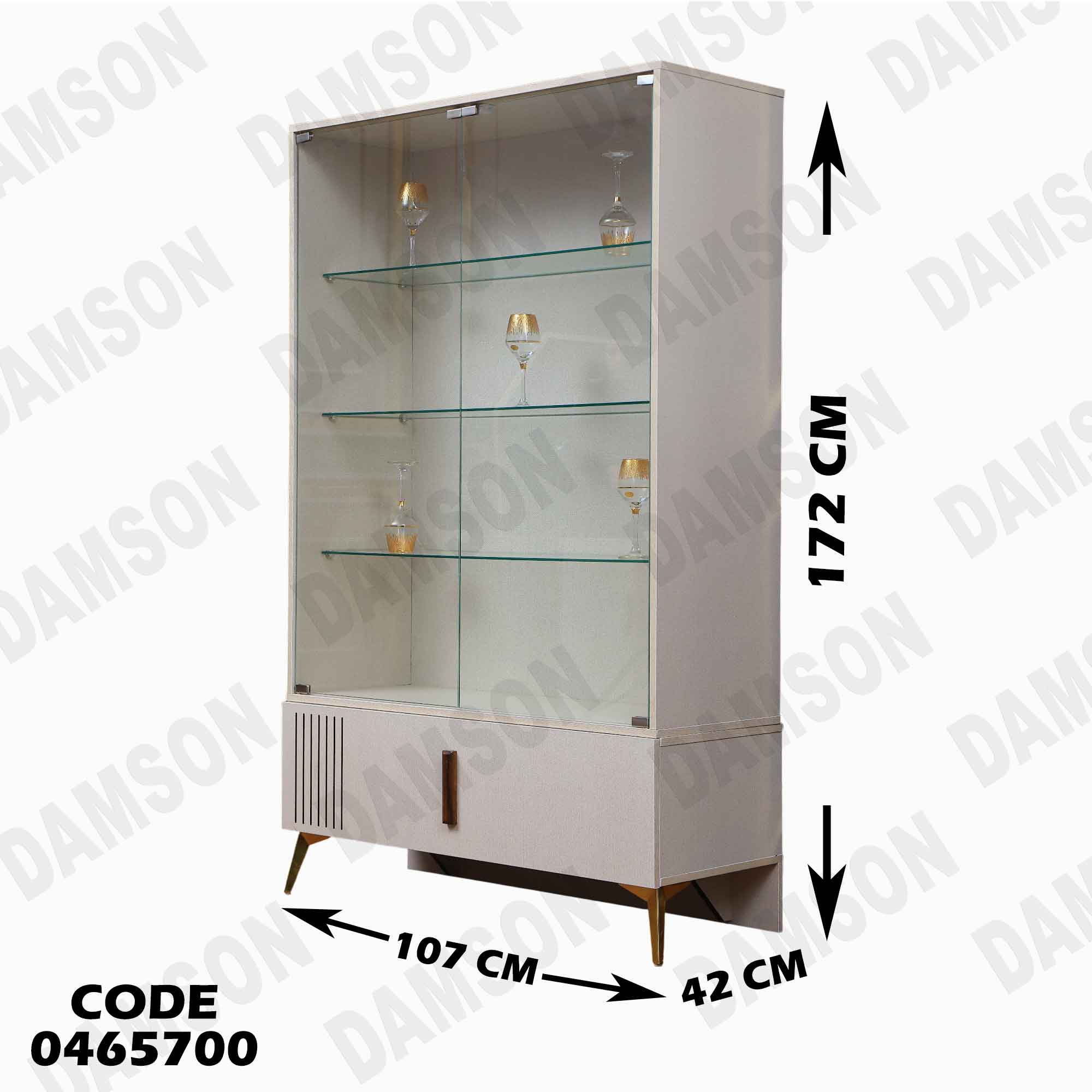 غرفة سفرة 659