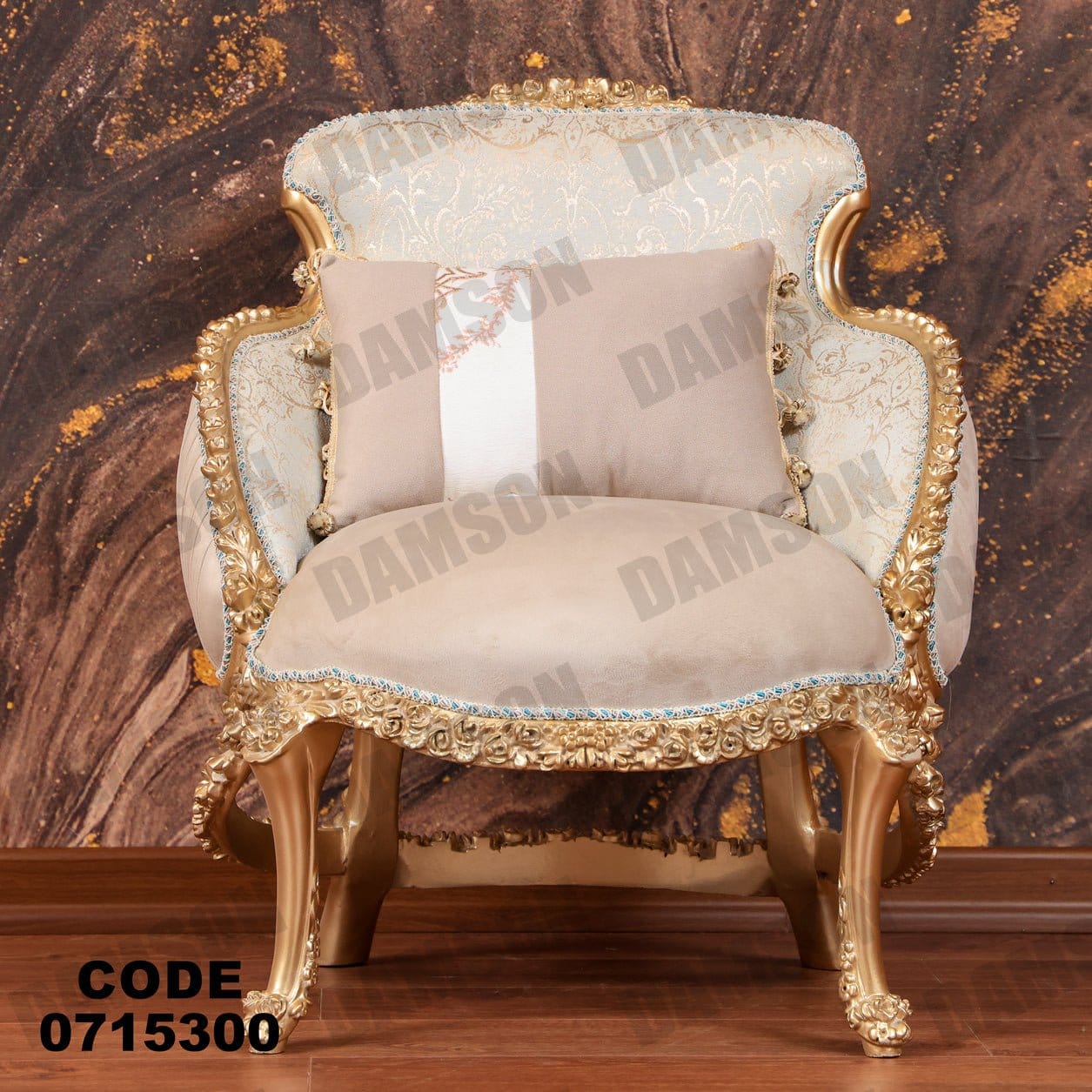 صالون 153 - Damson Furnitureصالون 153