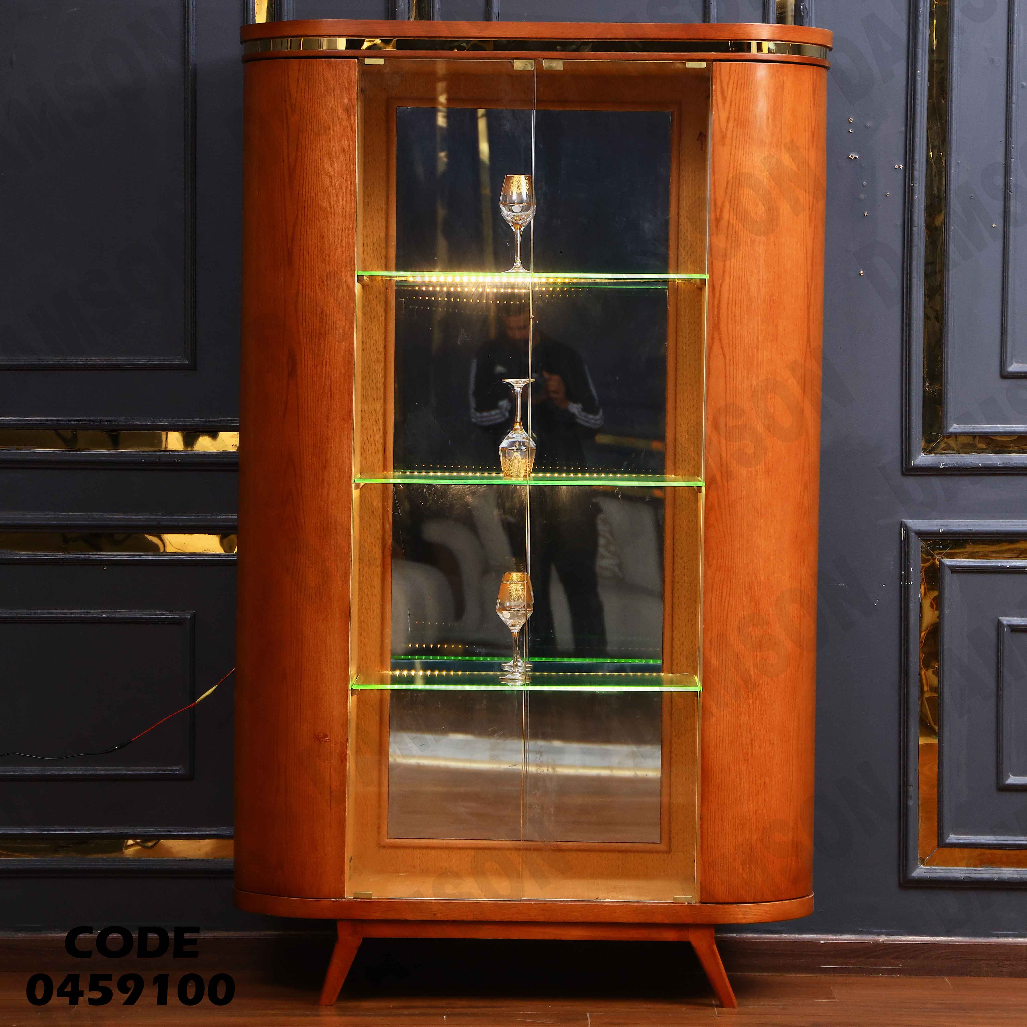 غرفة سفرة 591