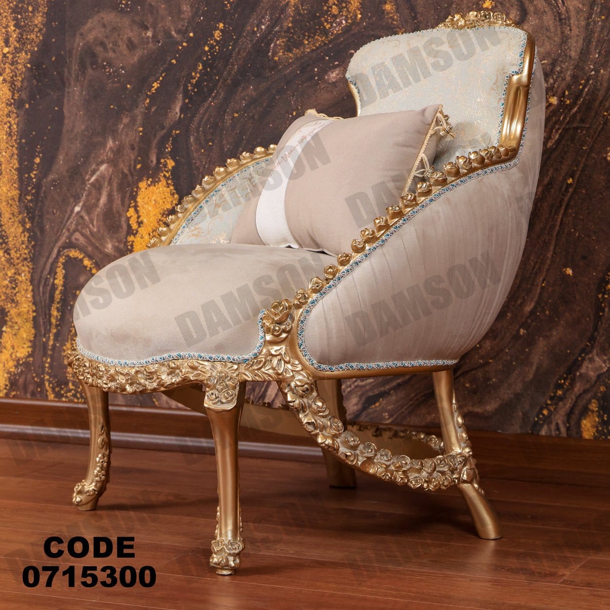 صالون 153 - Damson Furnitureصالون 153