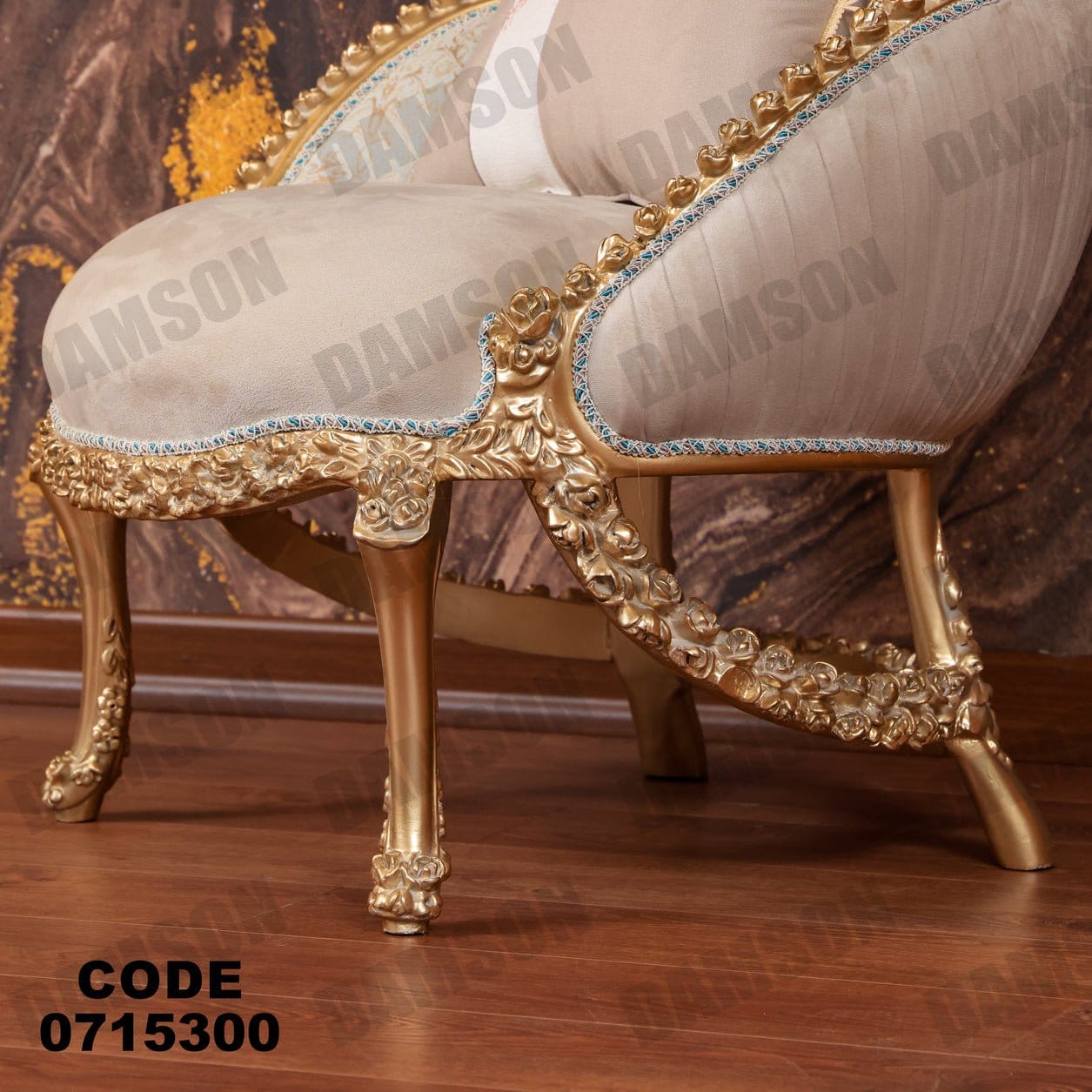 صالون 153 - Damson Furnitureصالون 153