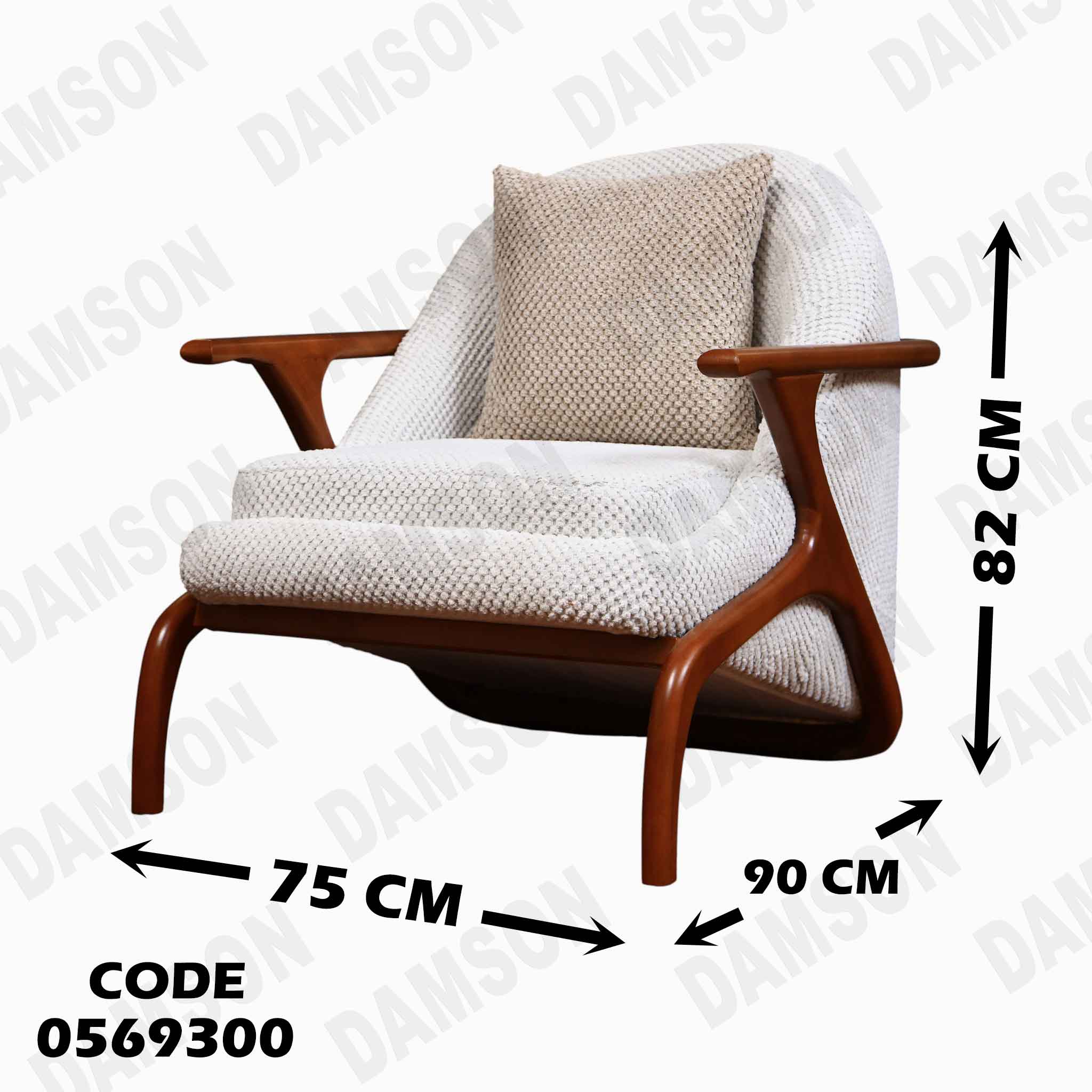 غرفة انترية 693 دامسون للاثاث