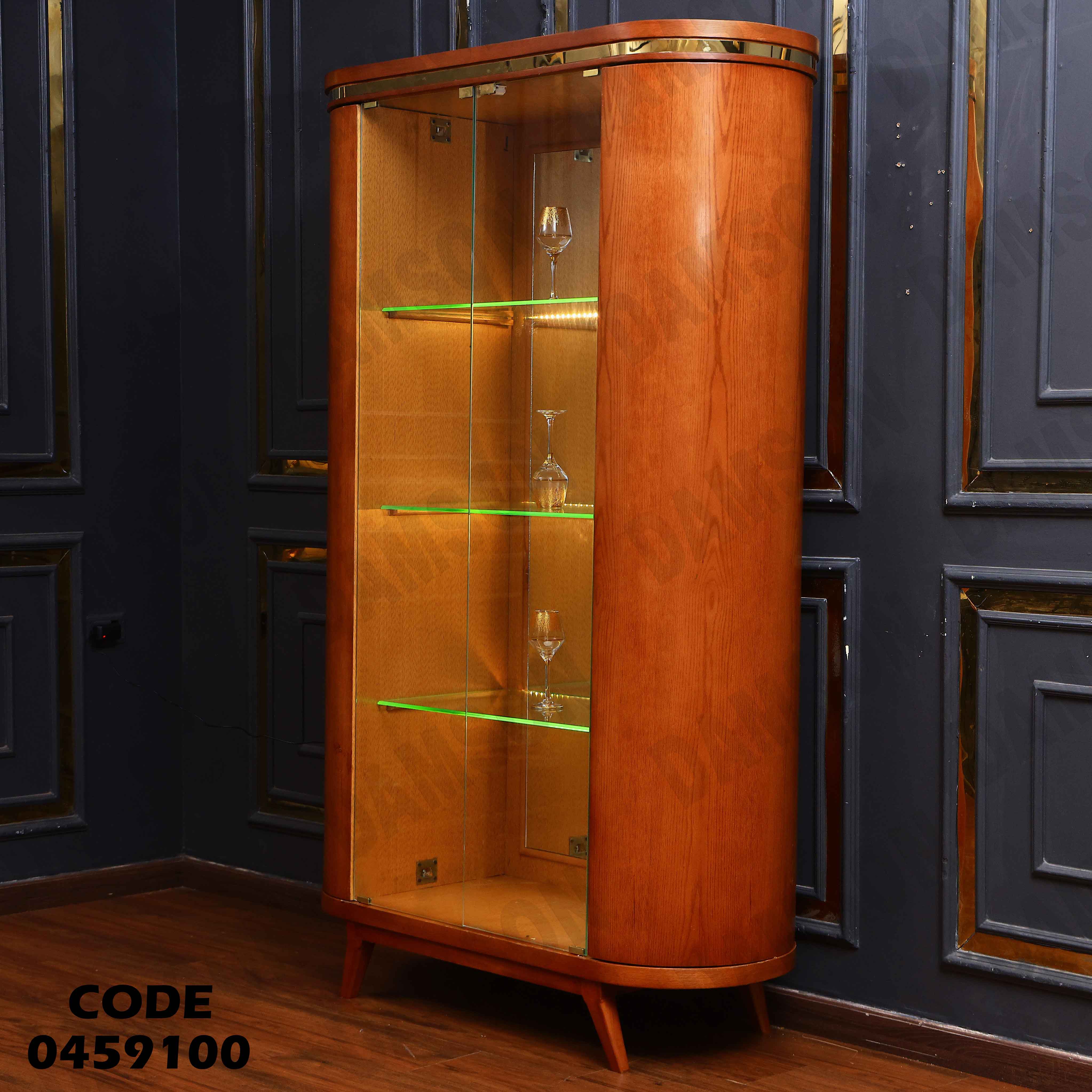 غرفة سفرة 591