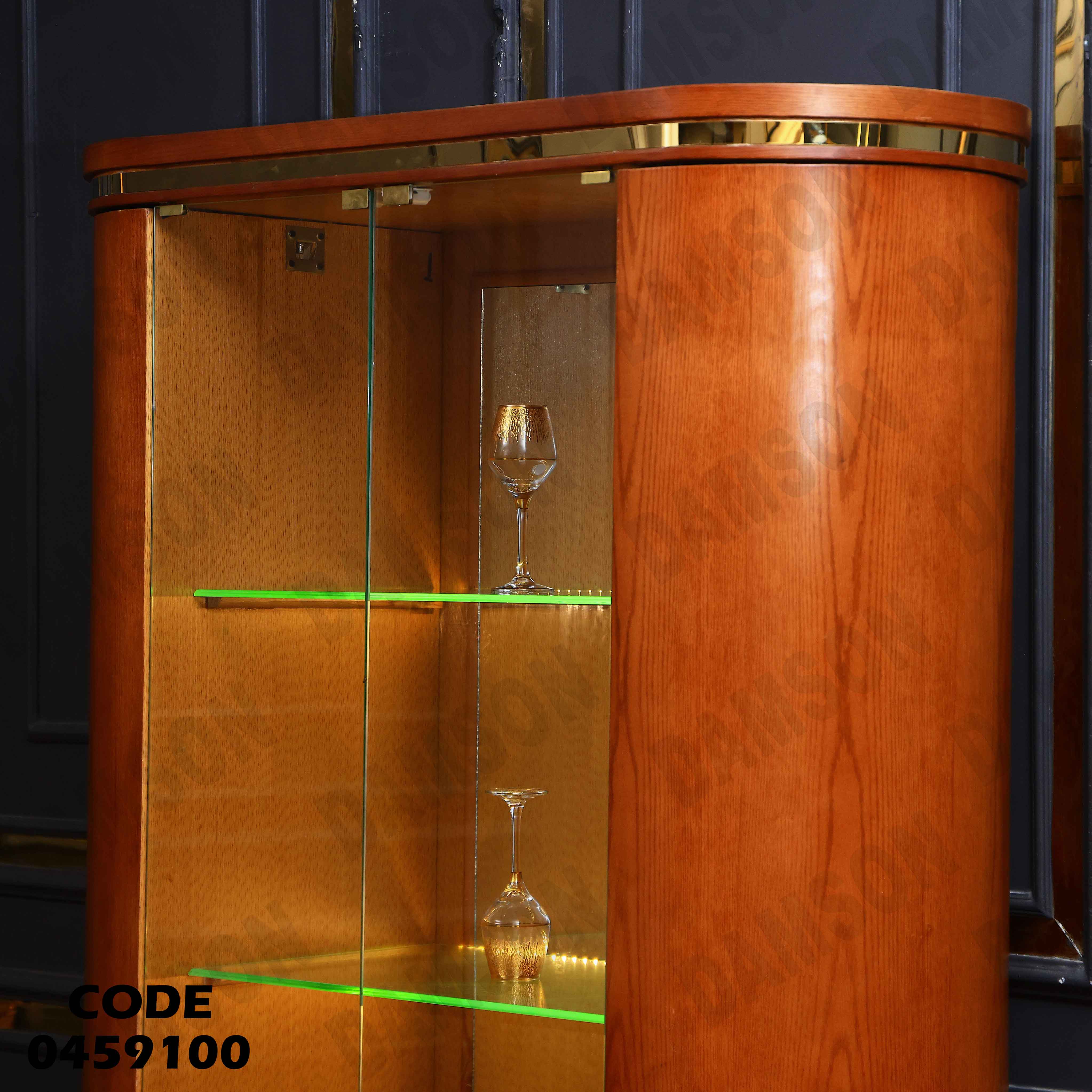 غرفة سفرة 591