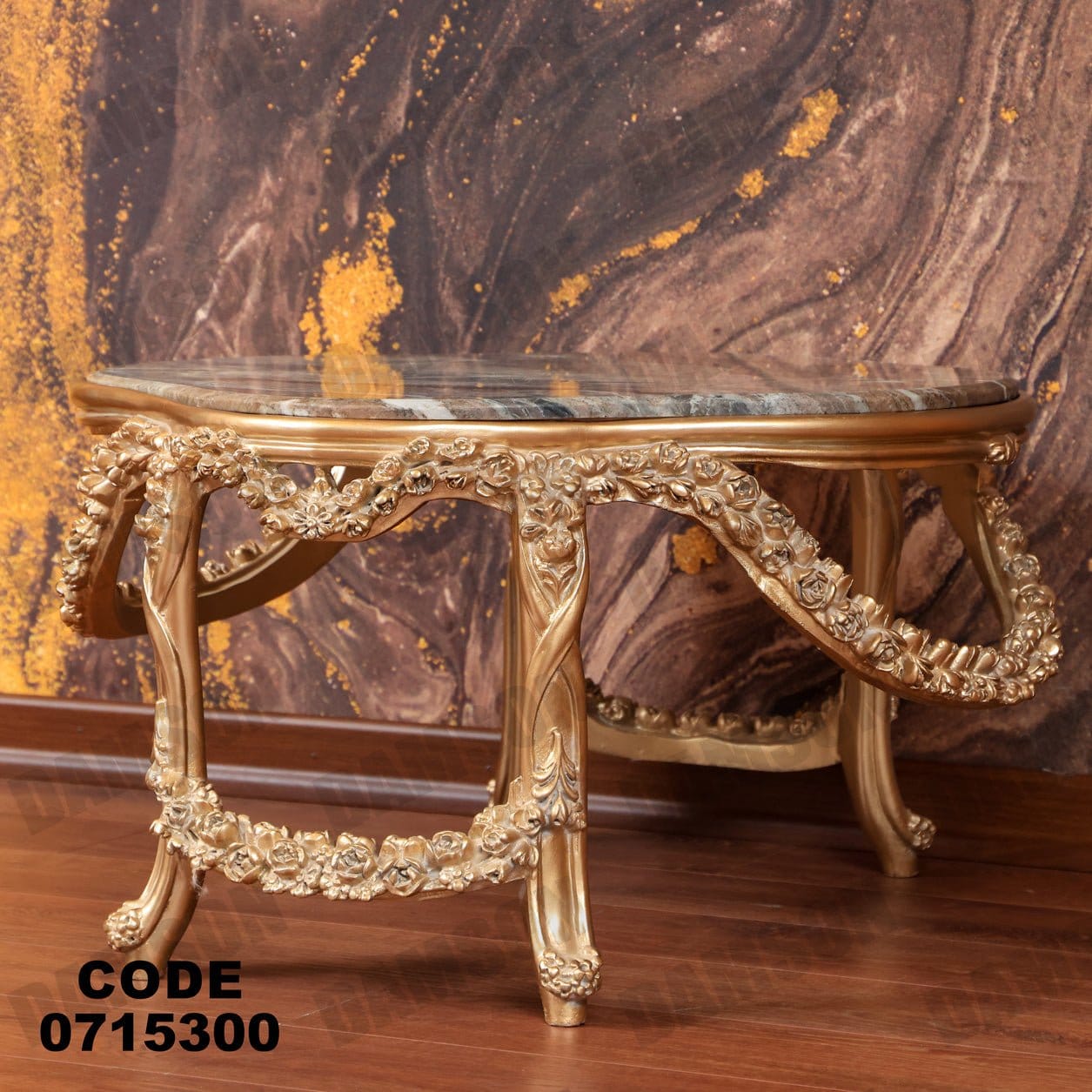 صالون 153 - Damson Furnitureصالون 153