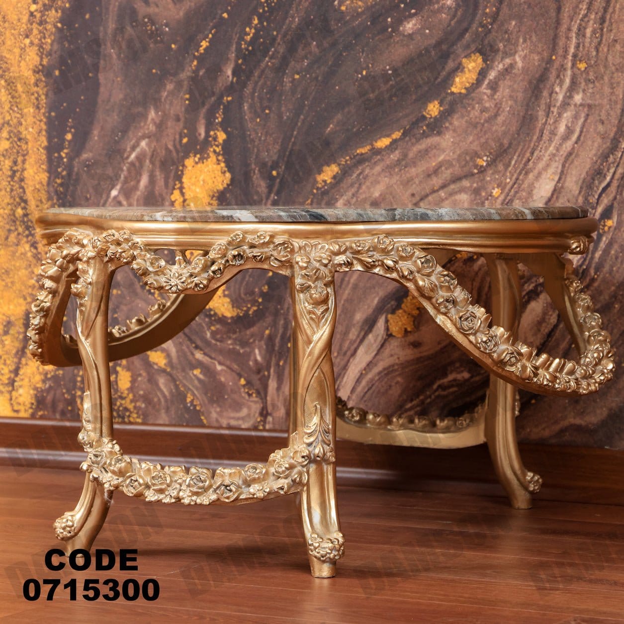 صالون 153 - Damson Furnitureصالون 153