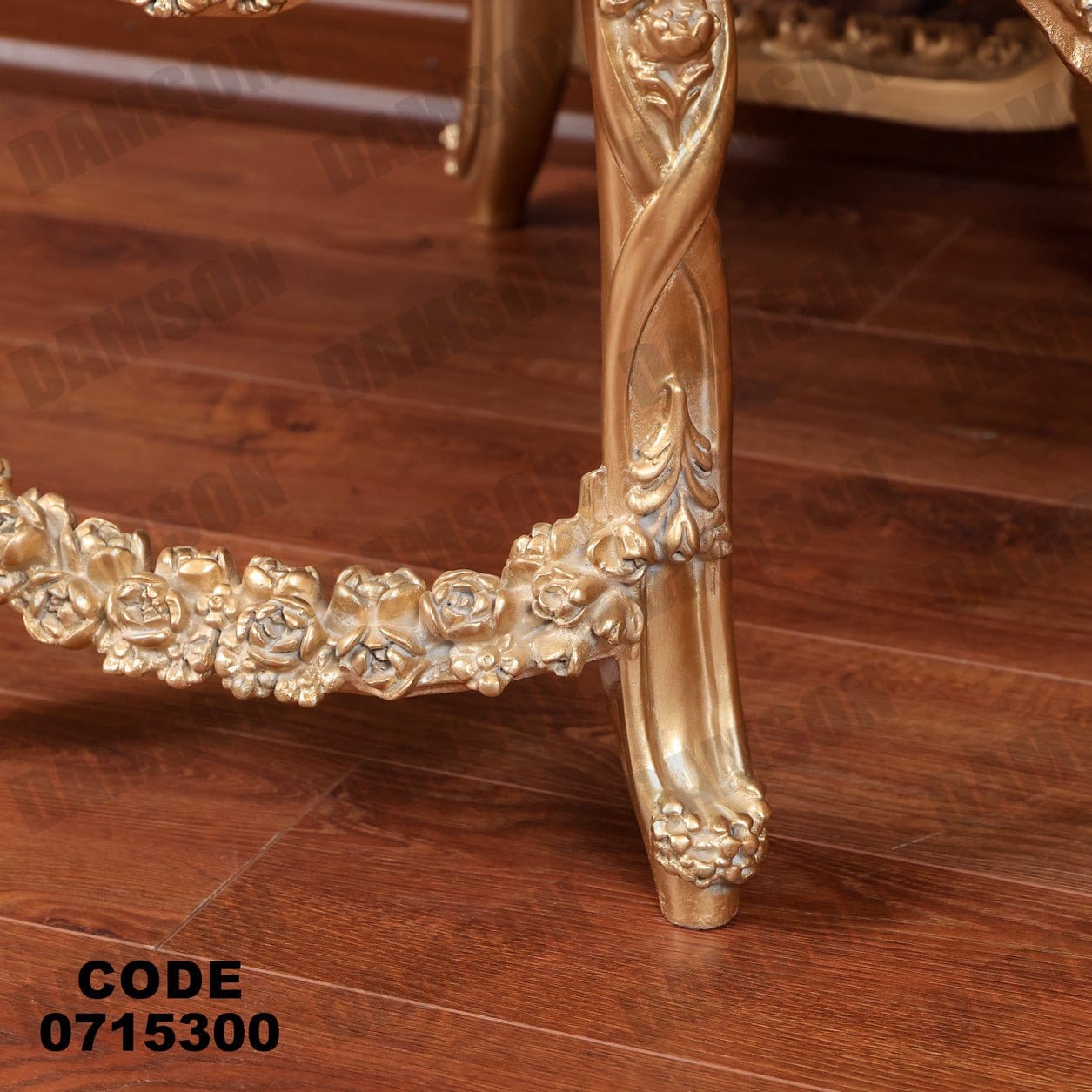 صالون 153 - Damson Furnitureصالون 153