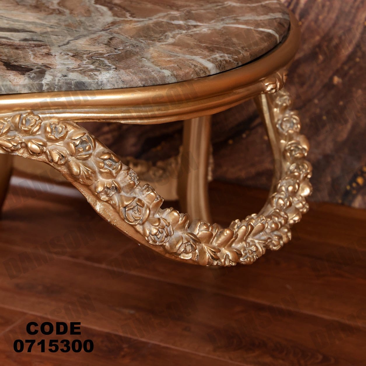 صالون 153 - Damson Furnitureصالون 153