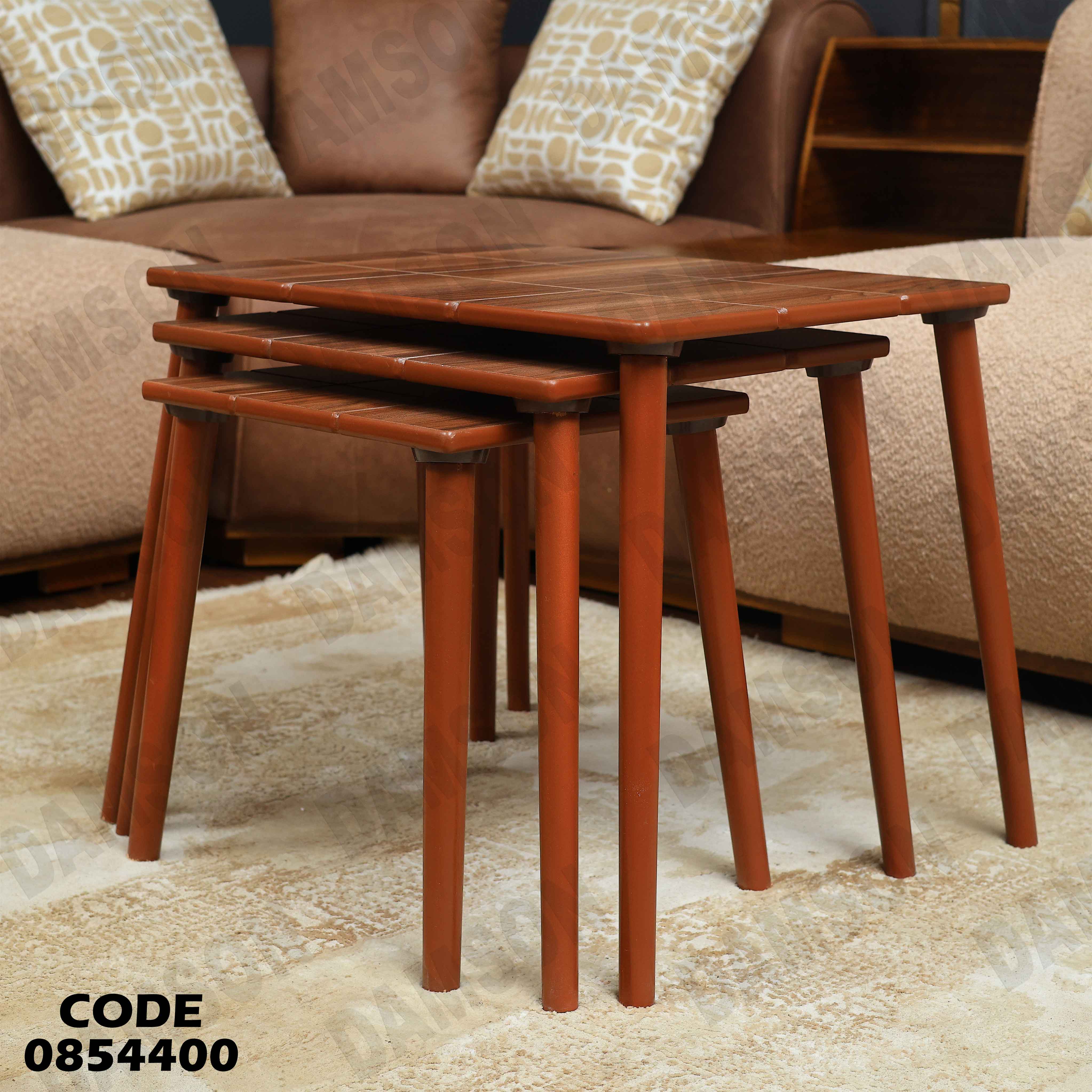 ترابيزة انترية 544