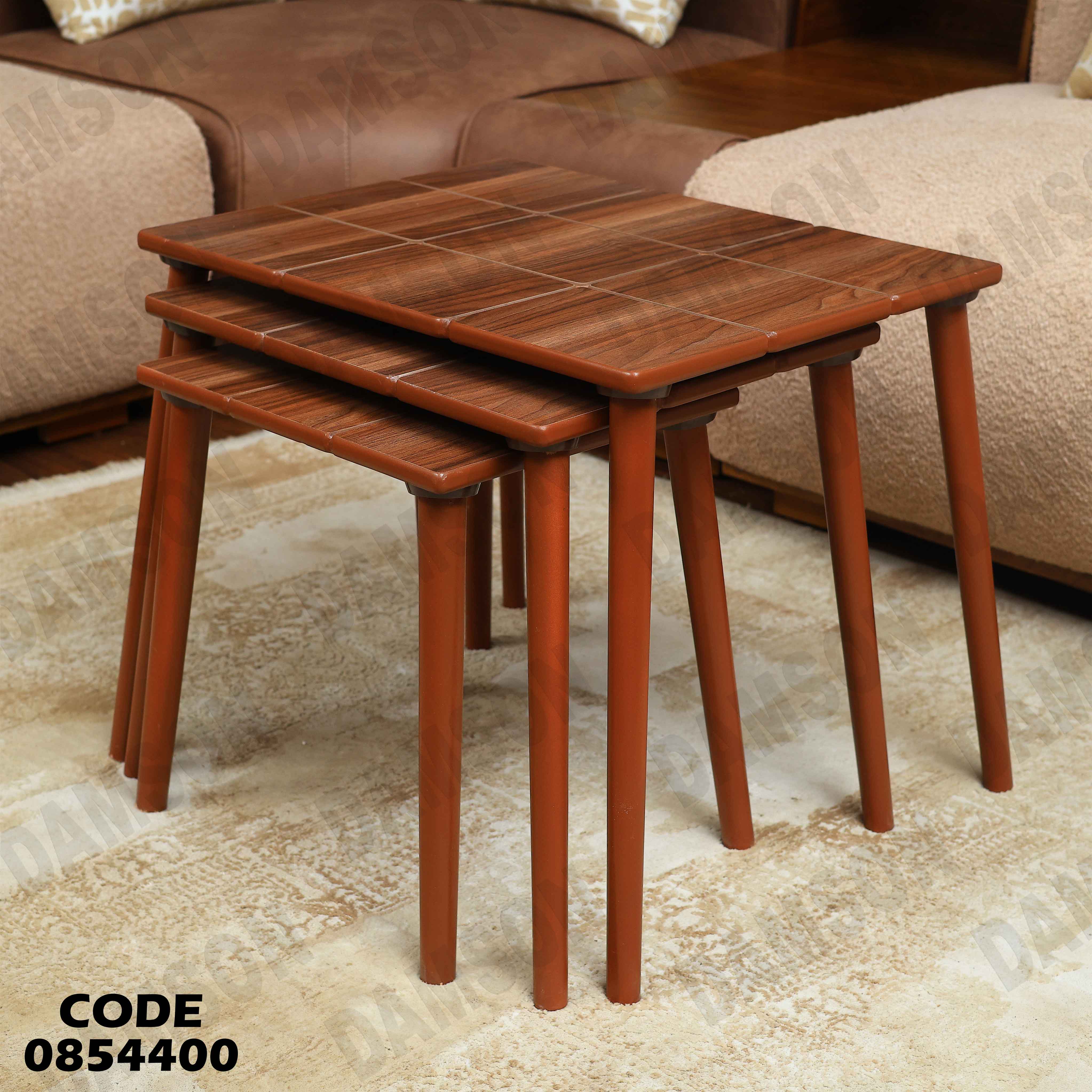 ترابيزة انترية 544