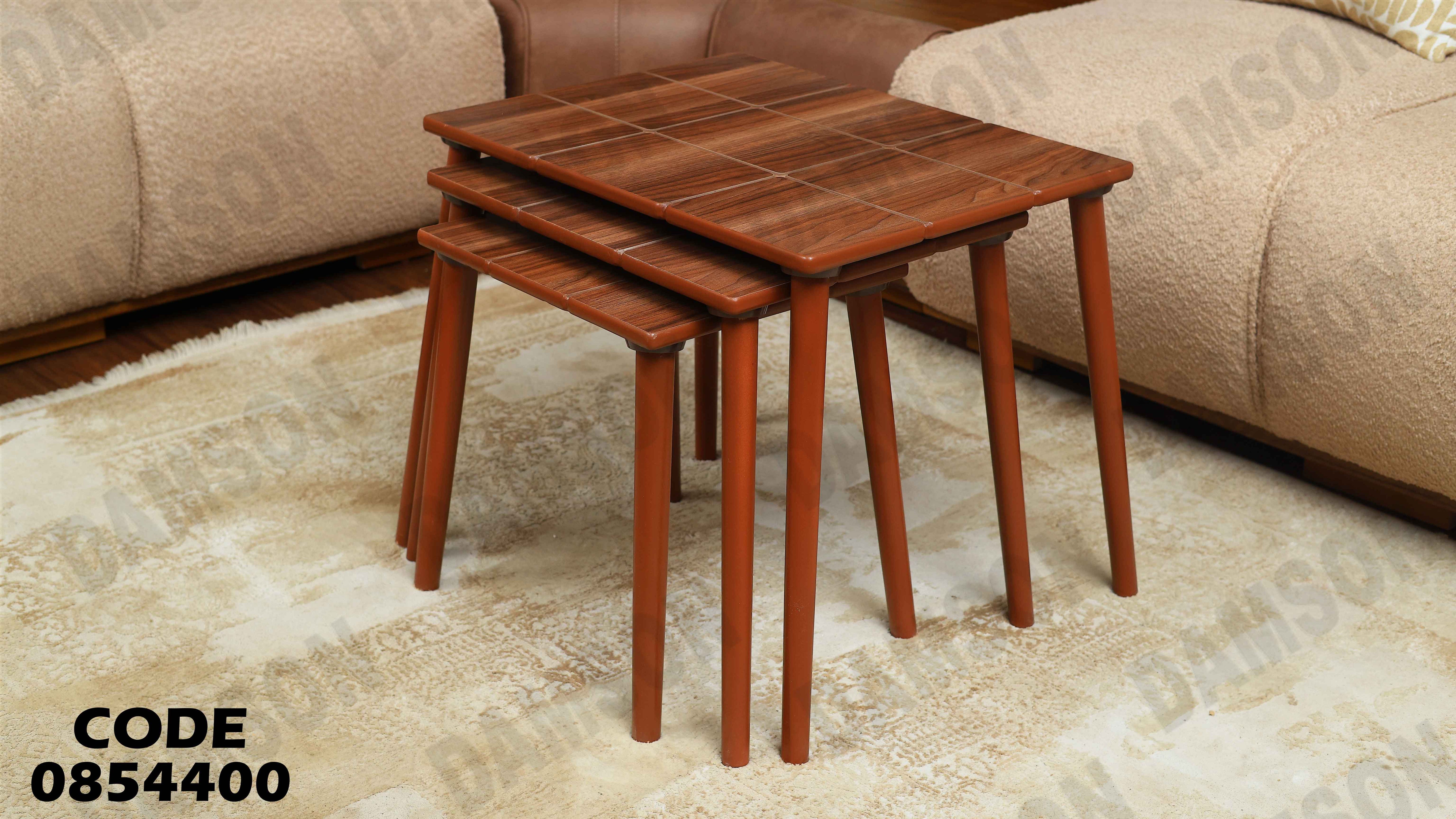 ترابيزة انترية 544