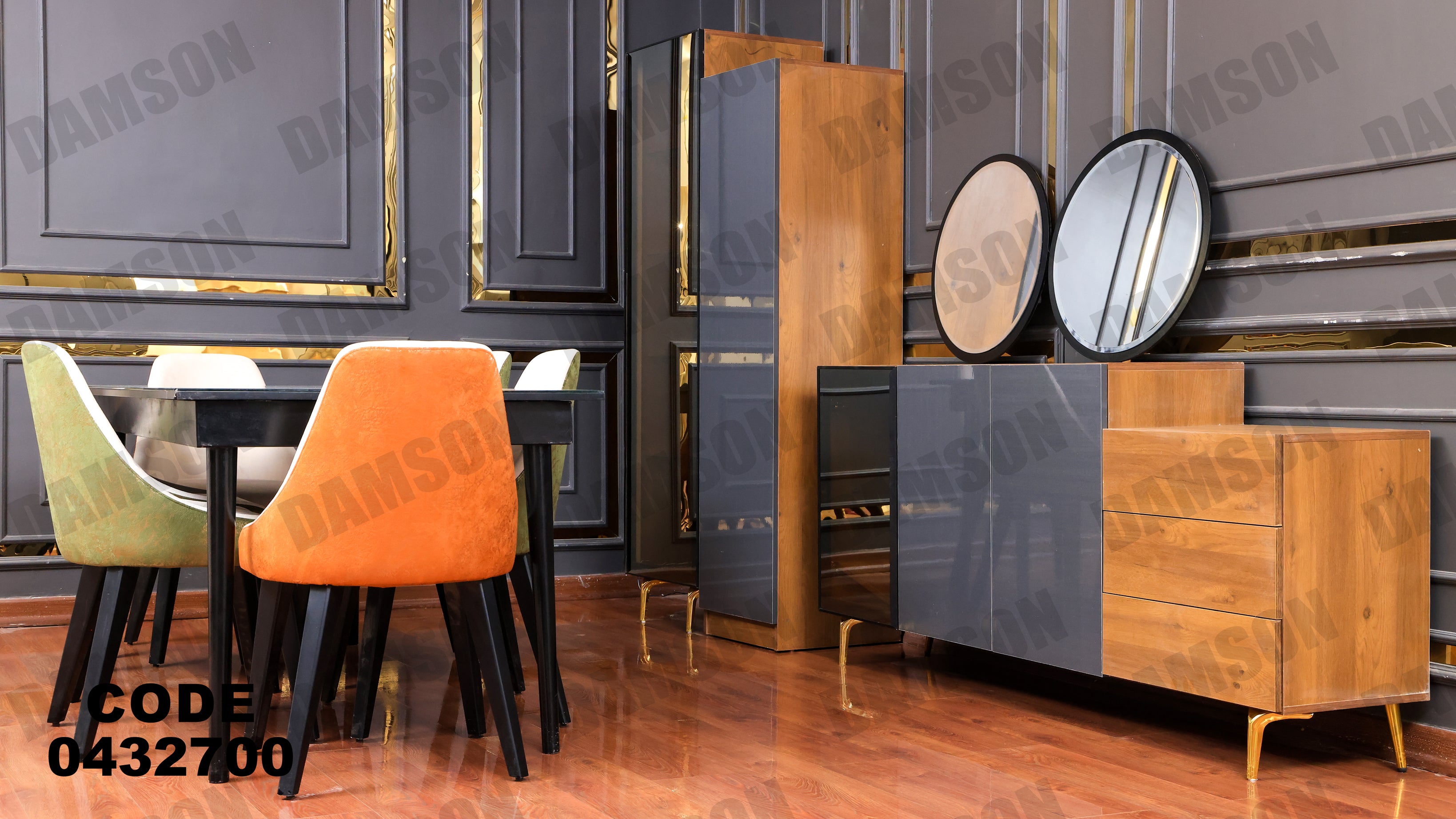 غرفة سفرة 327