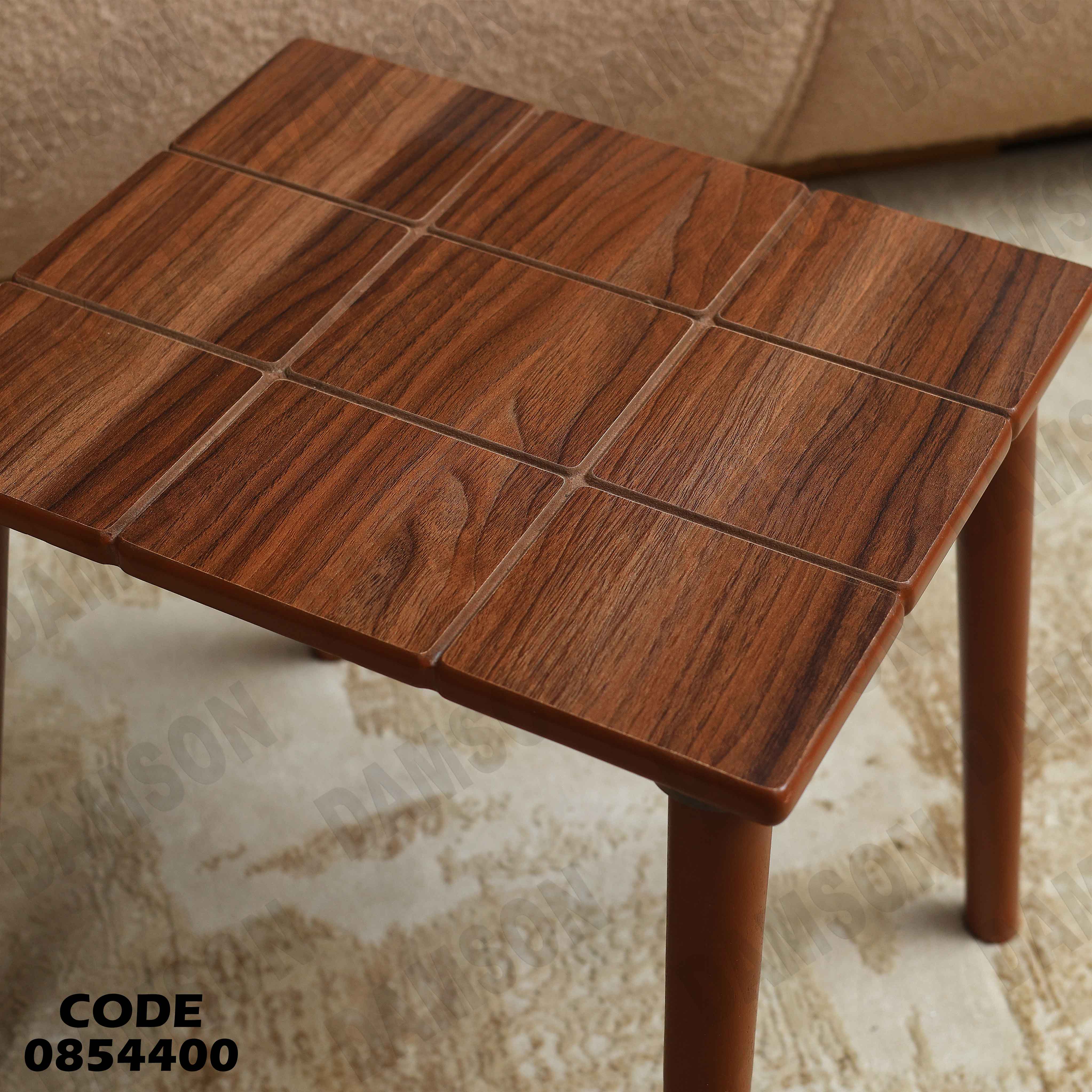 ترابيزة انترية 544