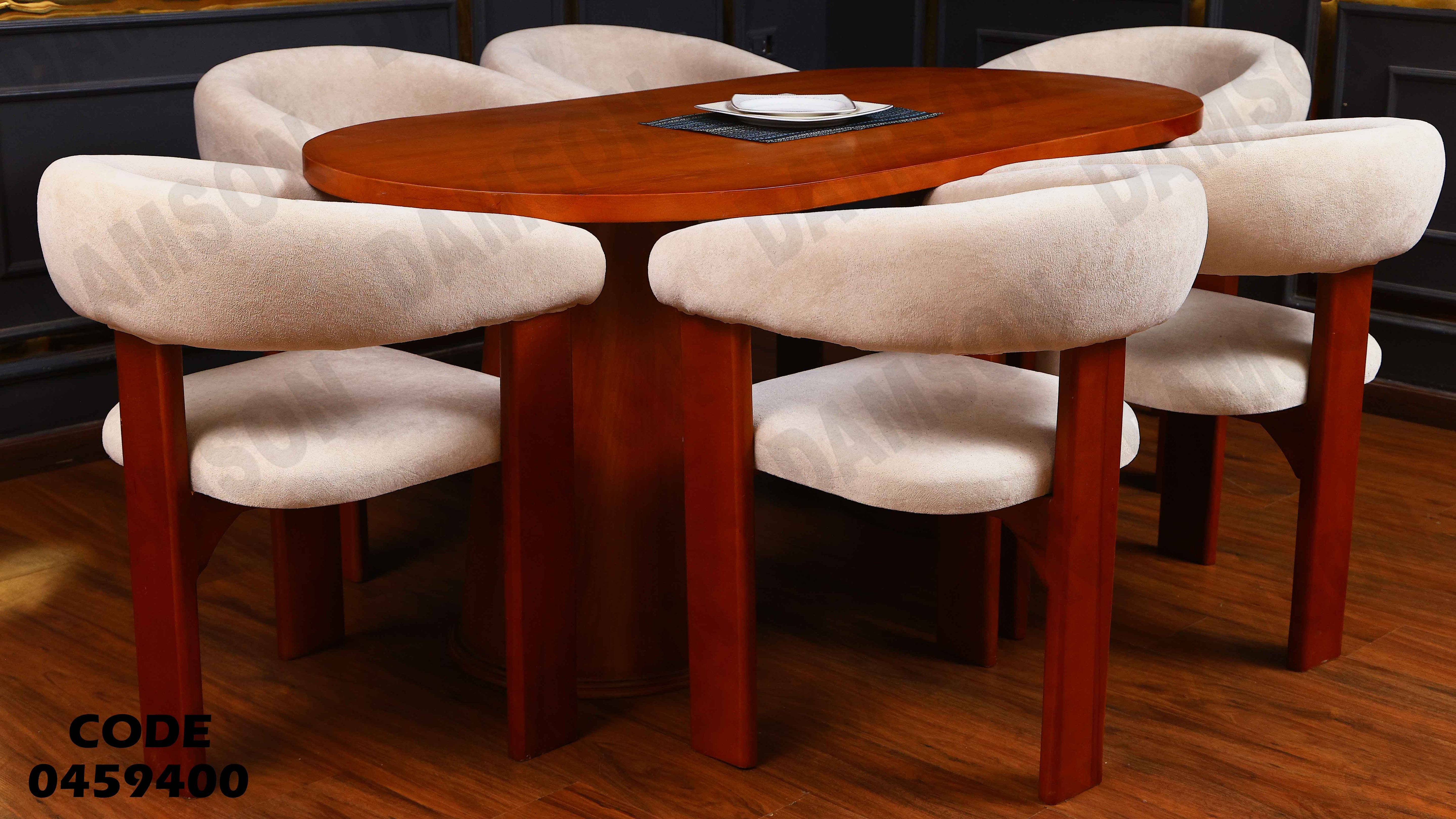 ترابيزة سفرة 594