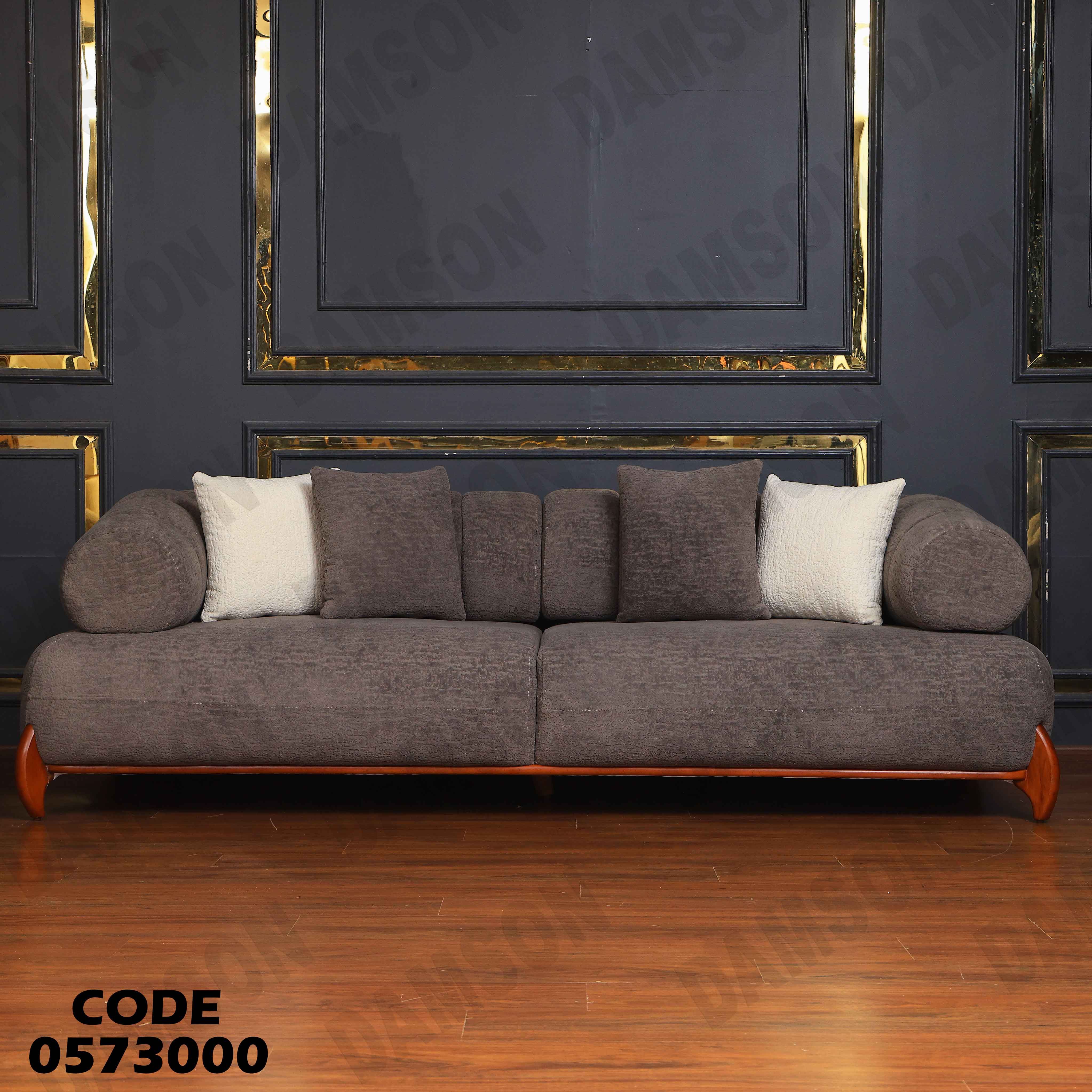 كنبة سرير 3-730