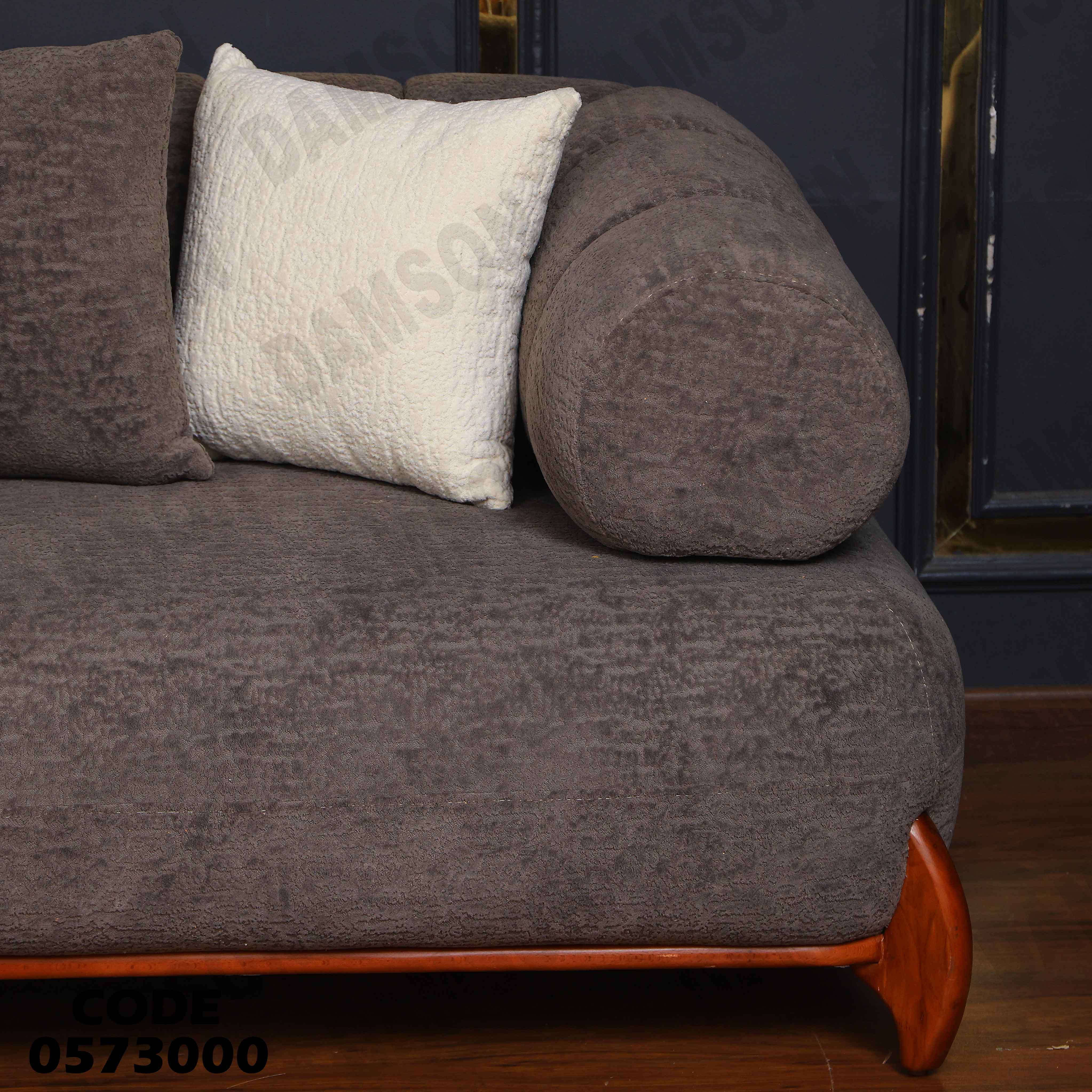 كنبة سرير 3-730