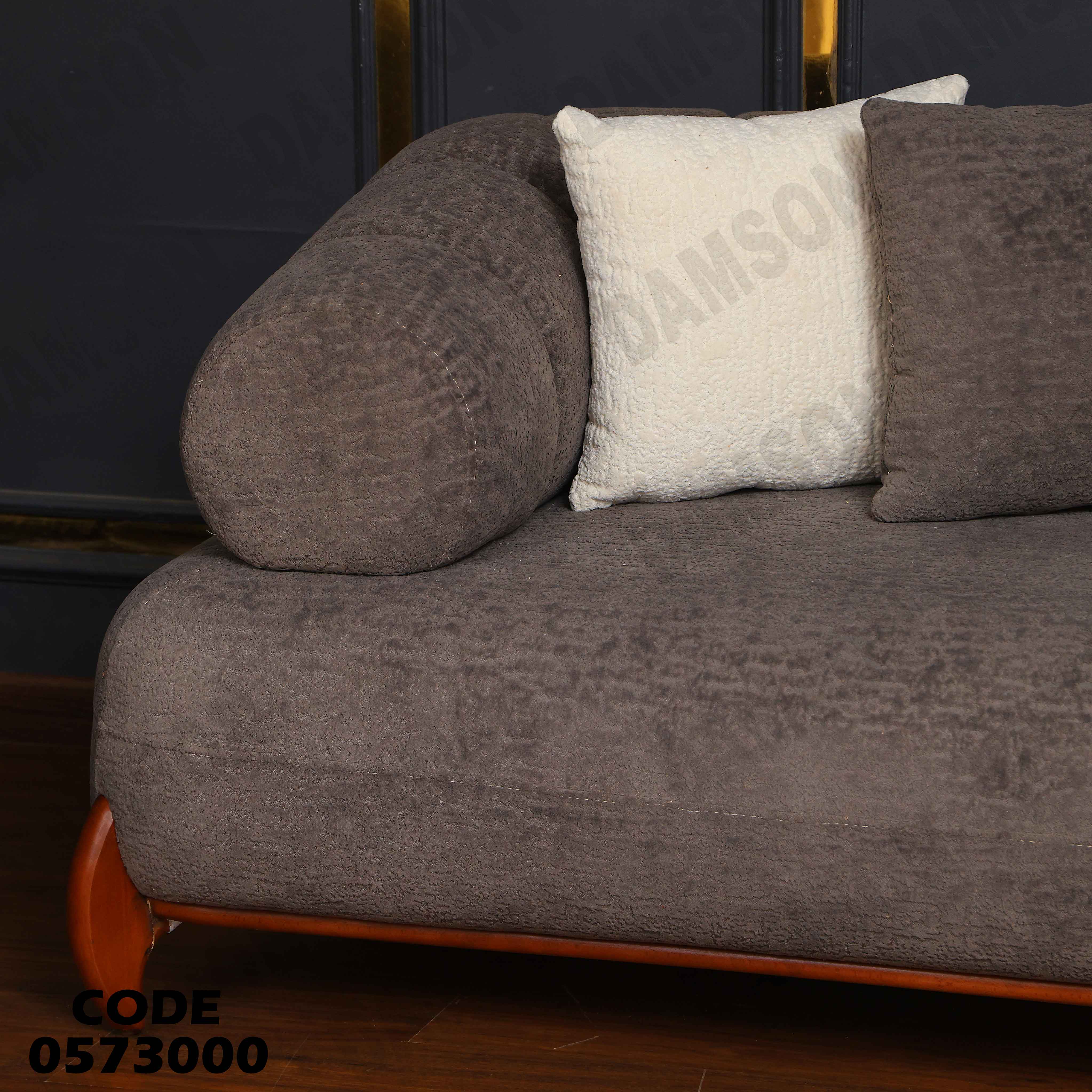 كنبة سرير 3-730