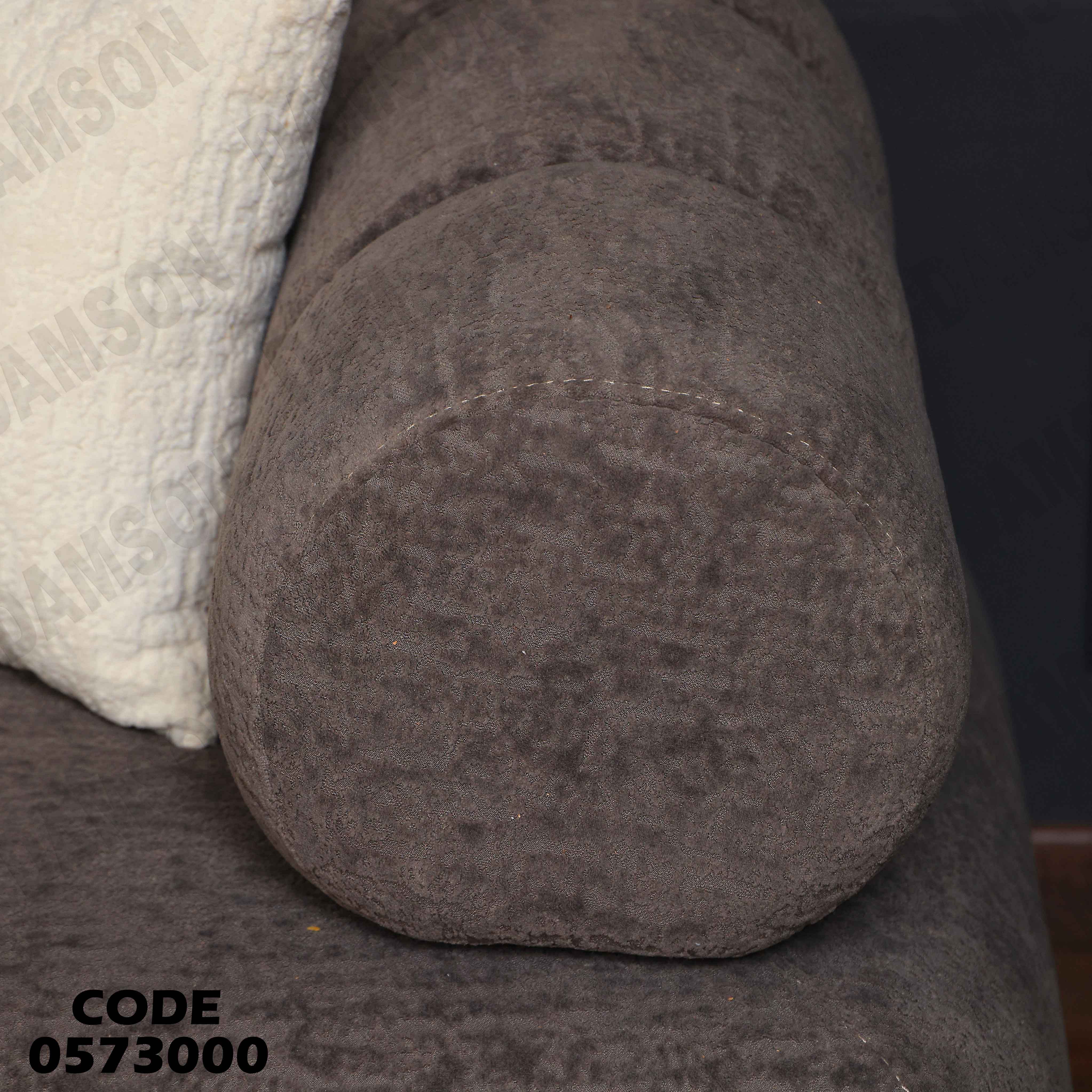 كنبة سرير 3-730