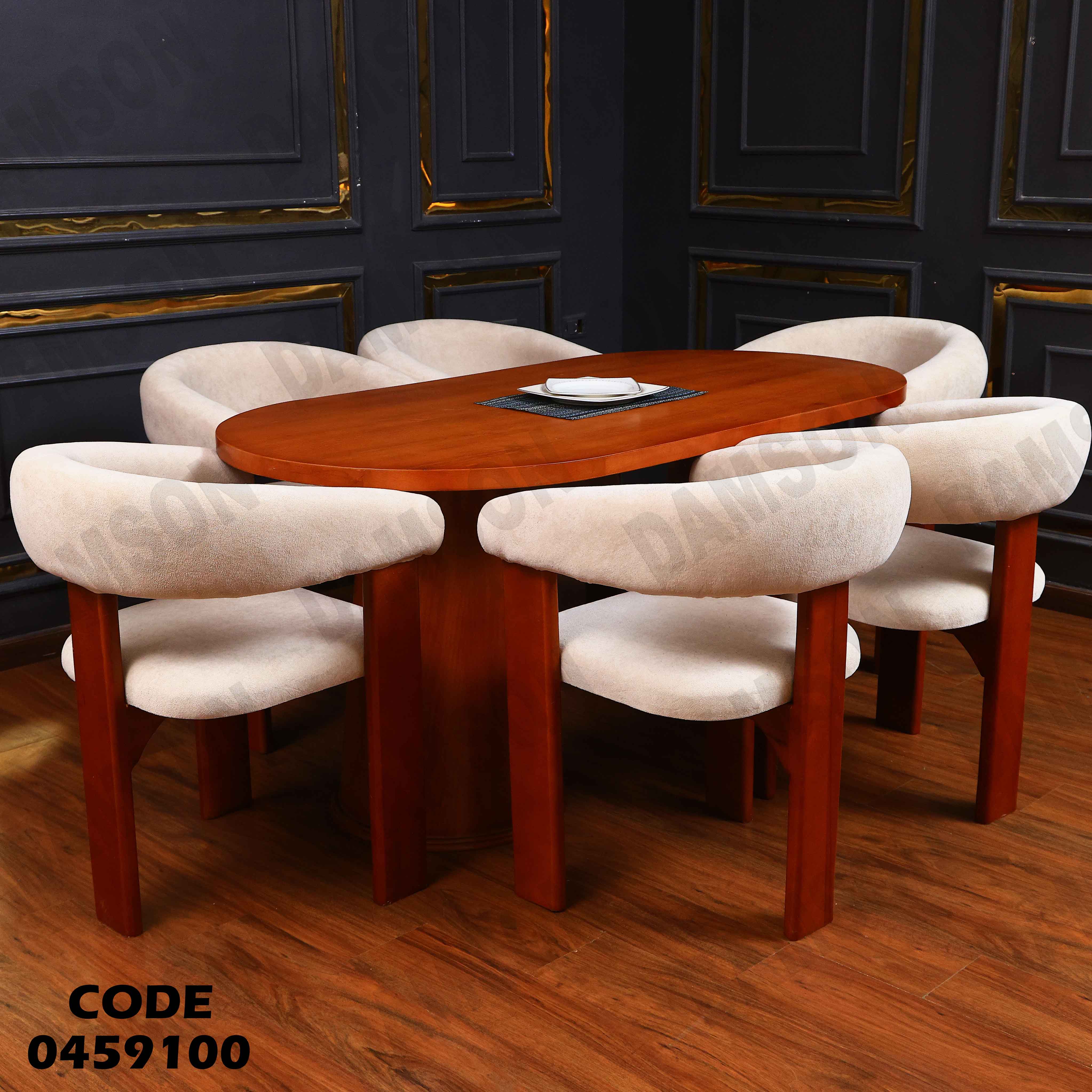 غرفة سفرة 591