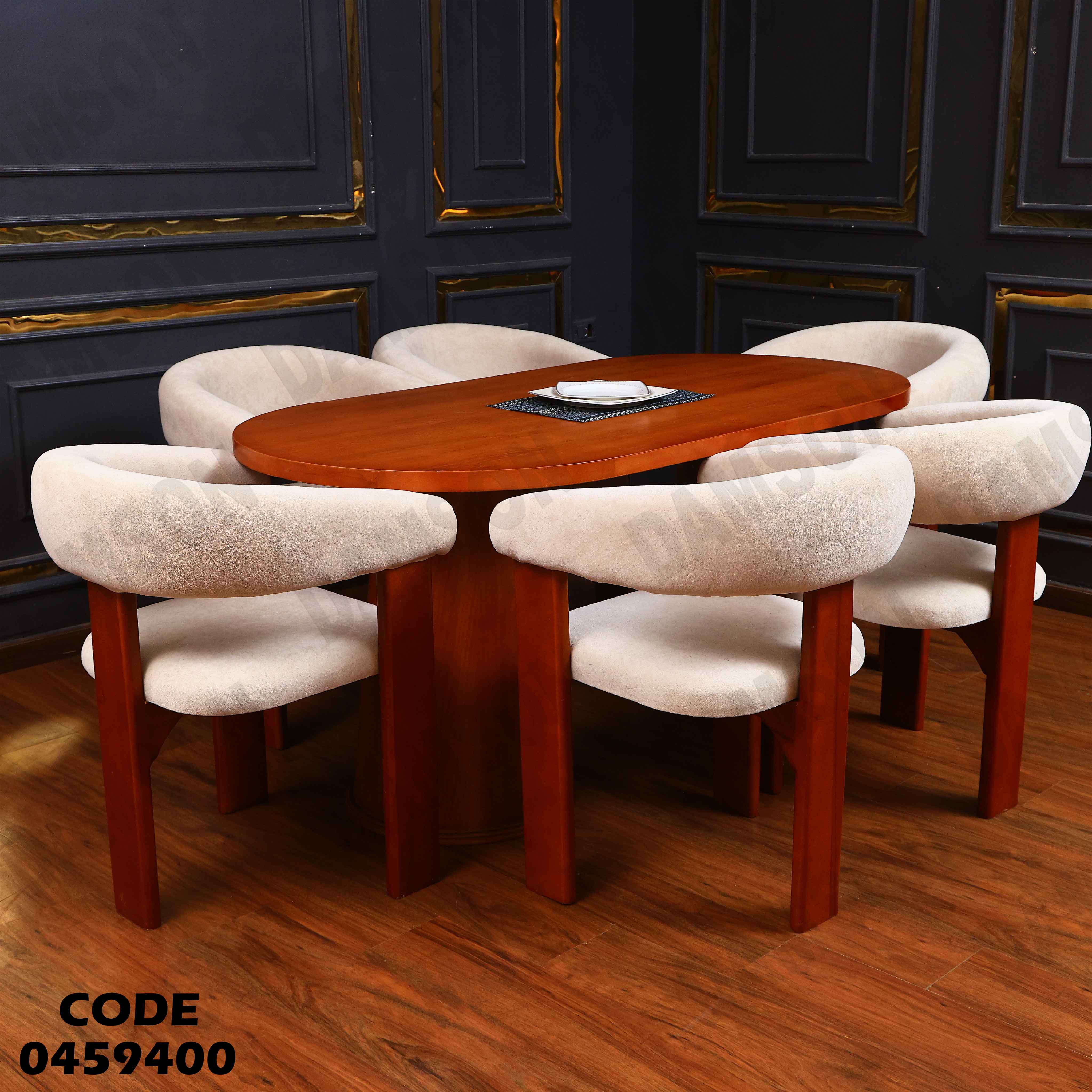 ترابيزة سفرة 594