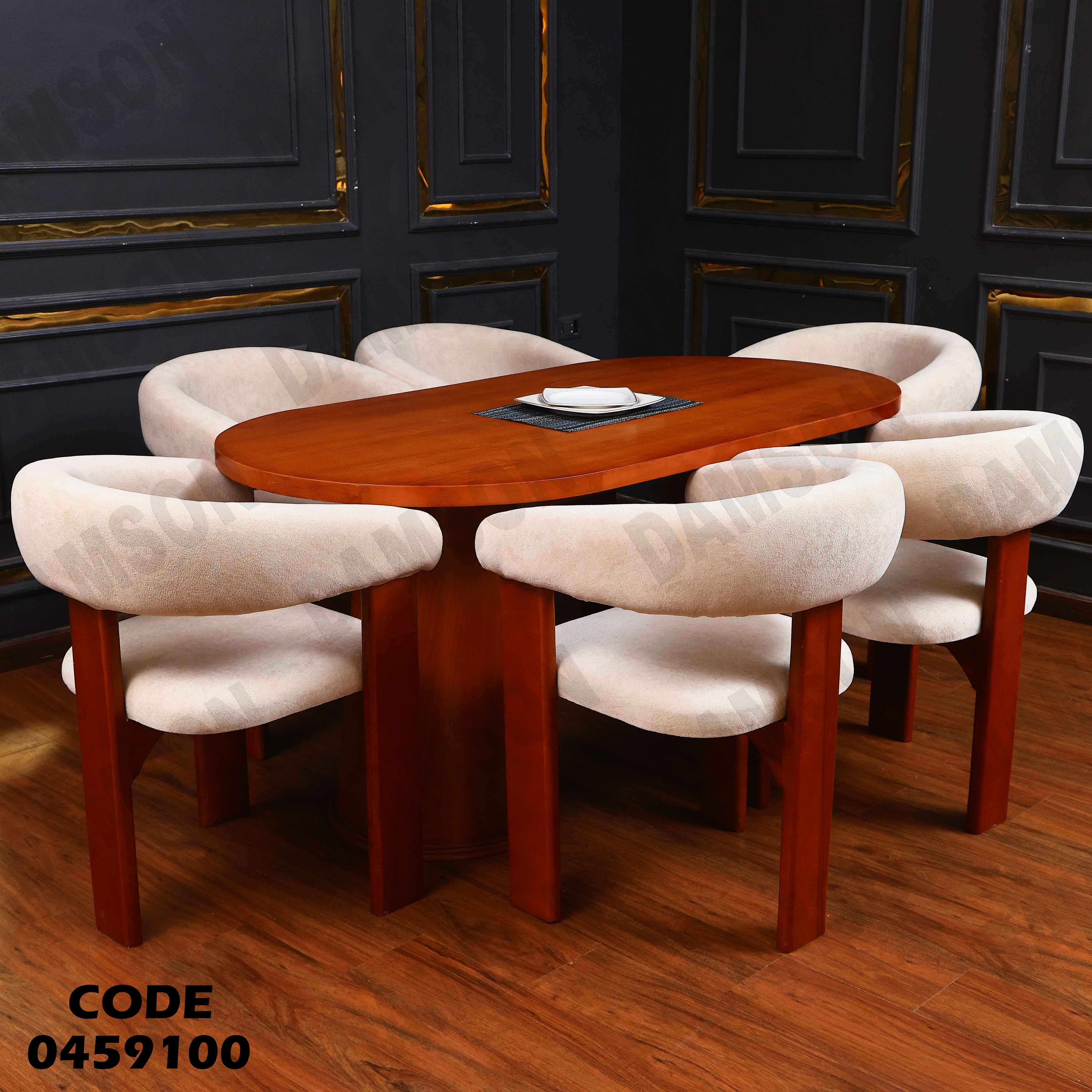 غرفة سفرة 591