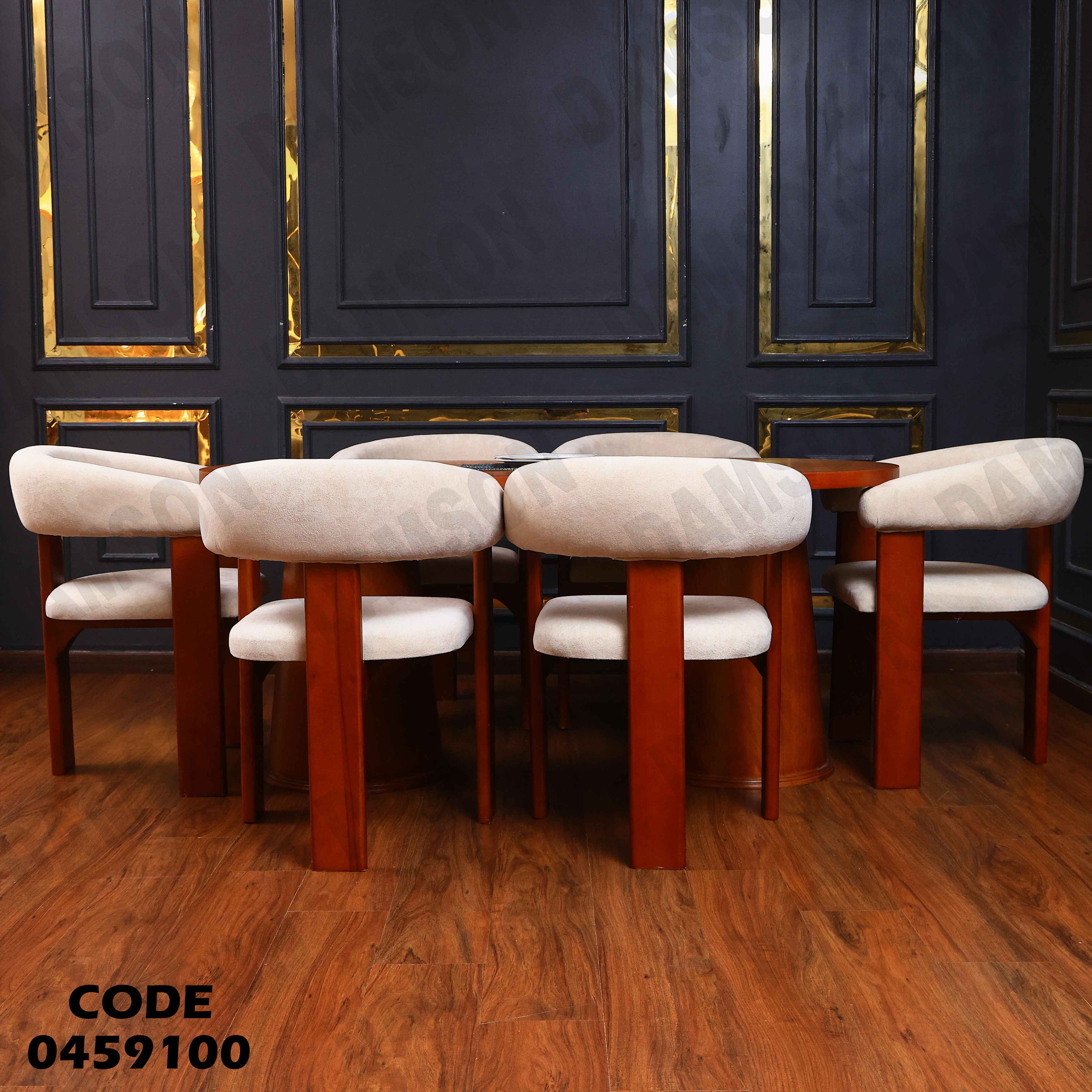 غرفة سفرة 591