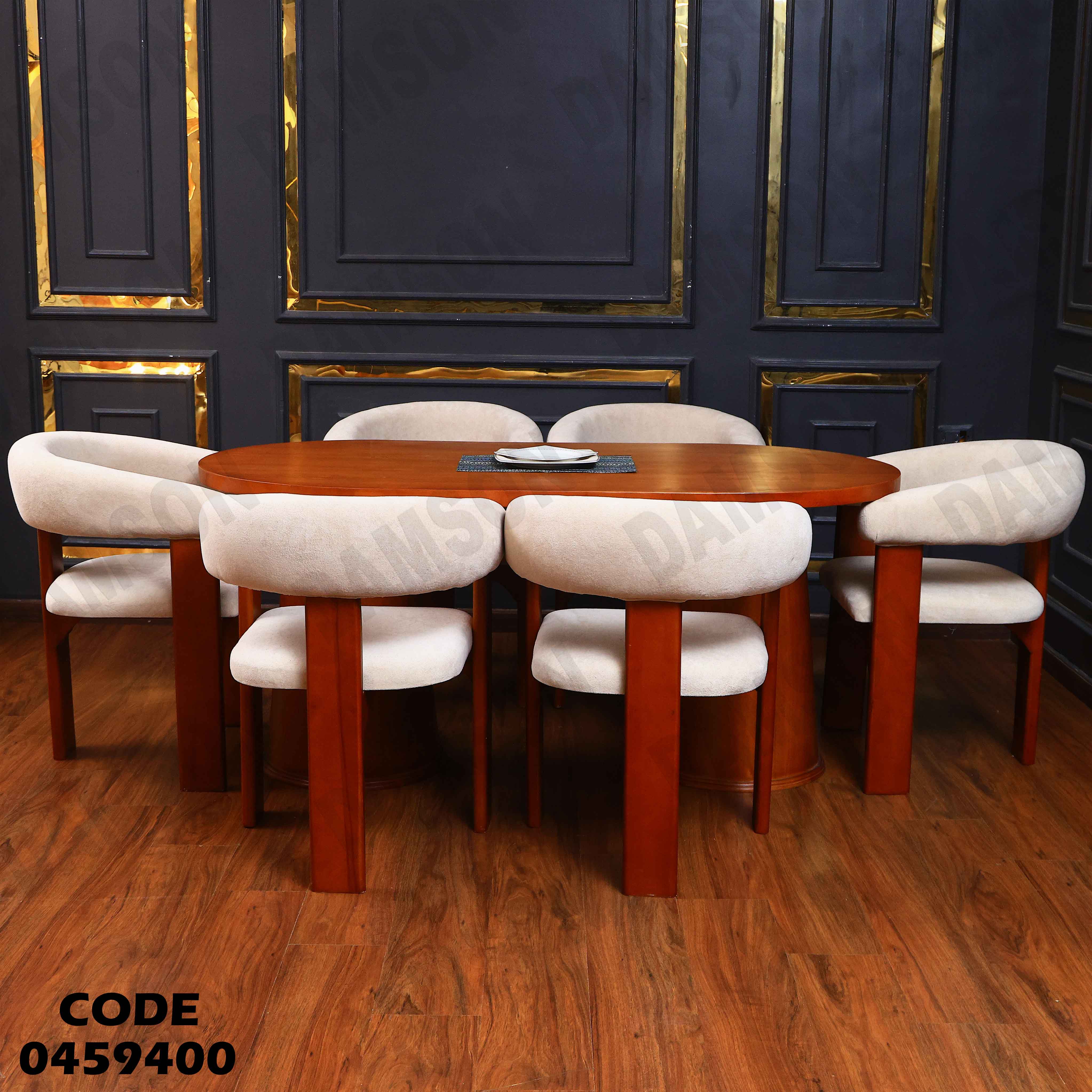 ترابيزة سفرة 594