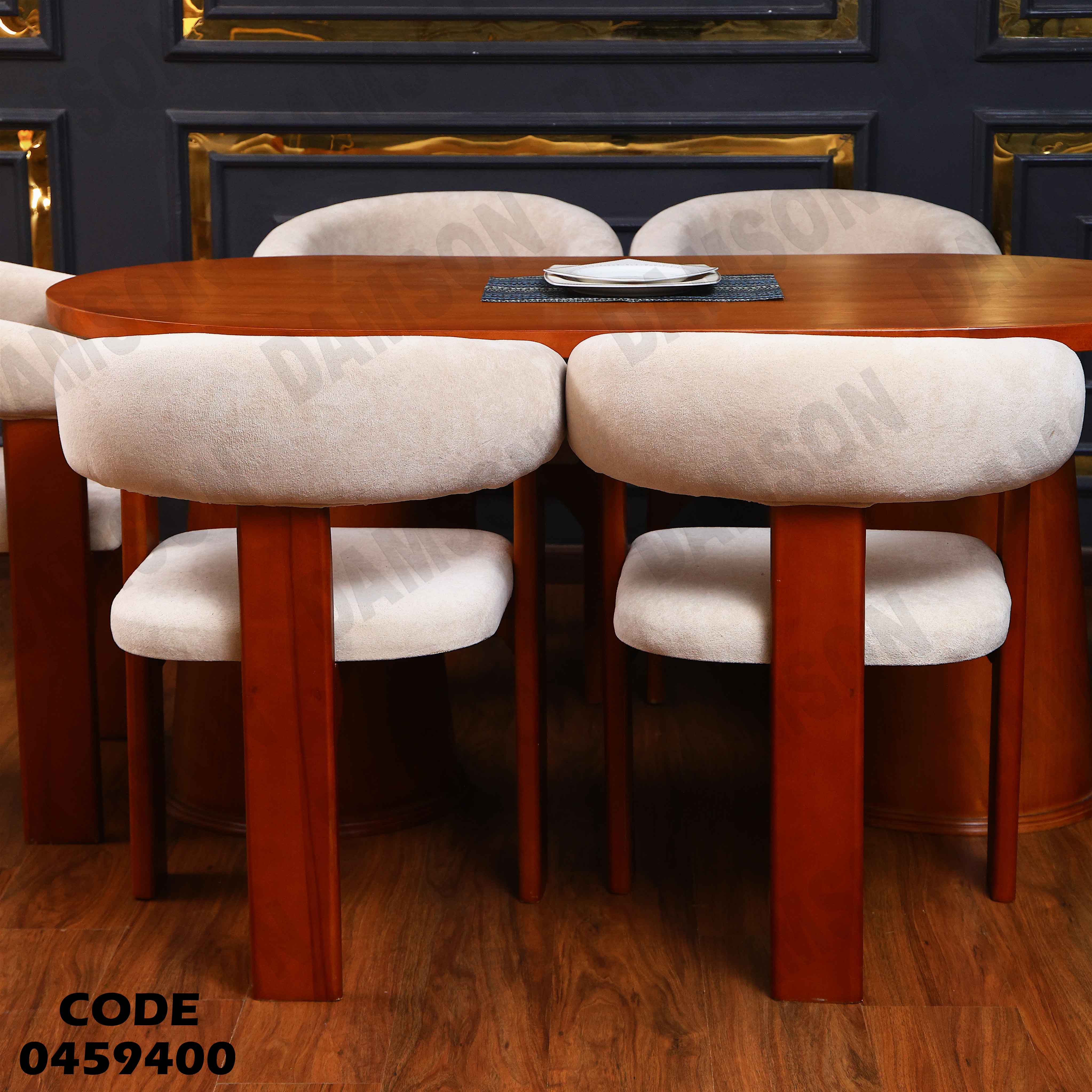 ترابيزة سفرة 594