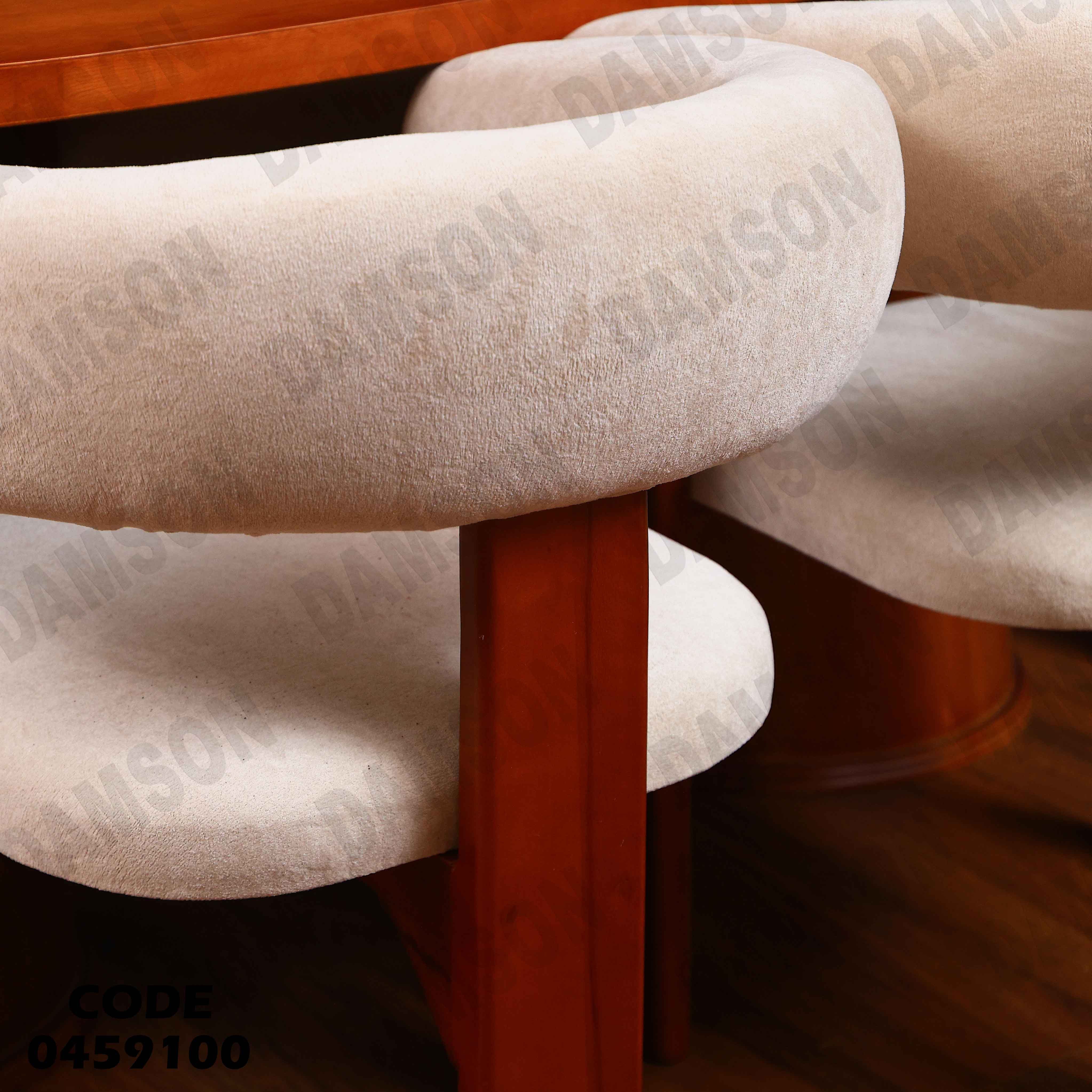 غرفة سفرة 591