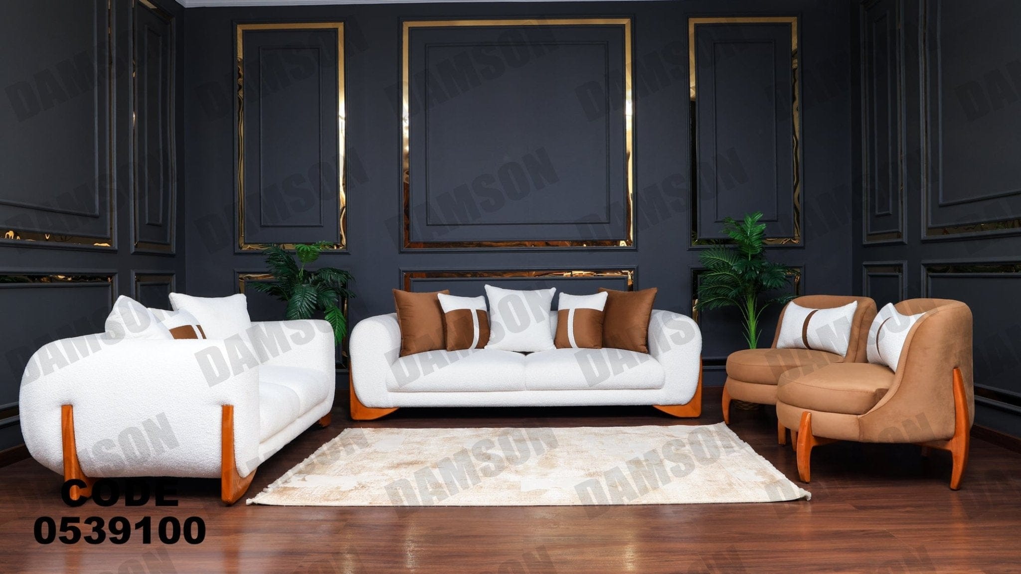 انترية 391 - Damson Furnitureانترية 391