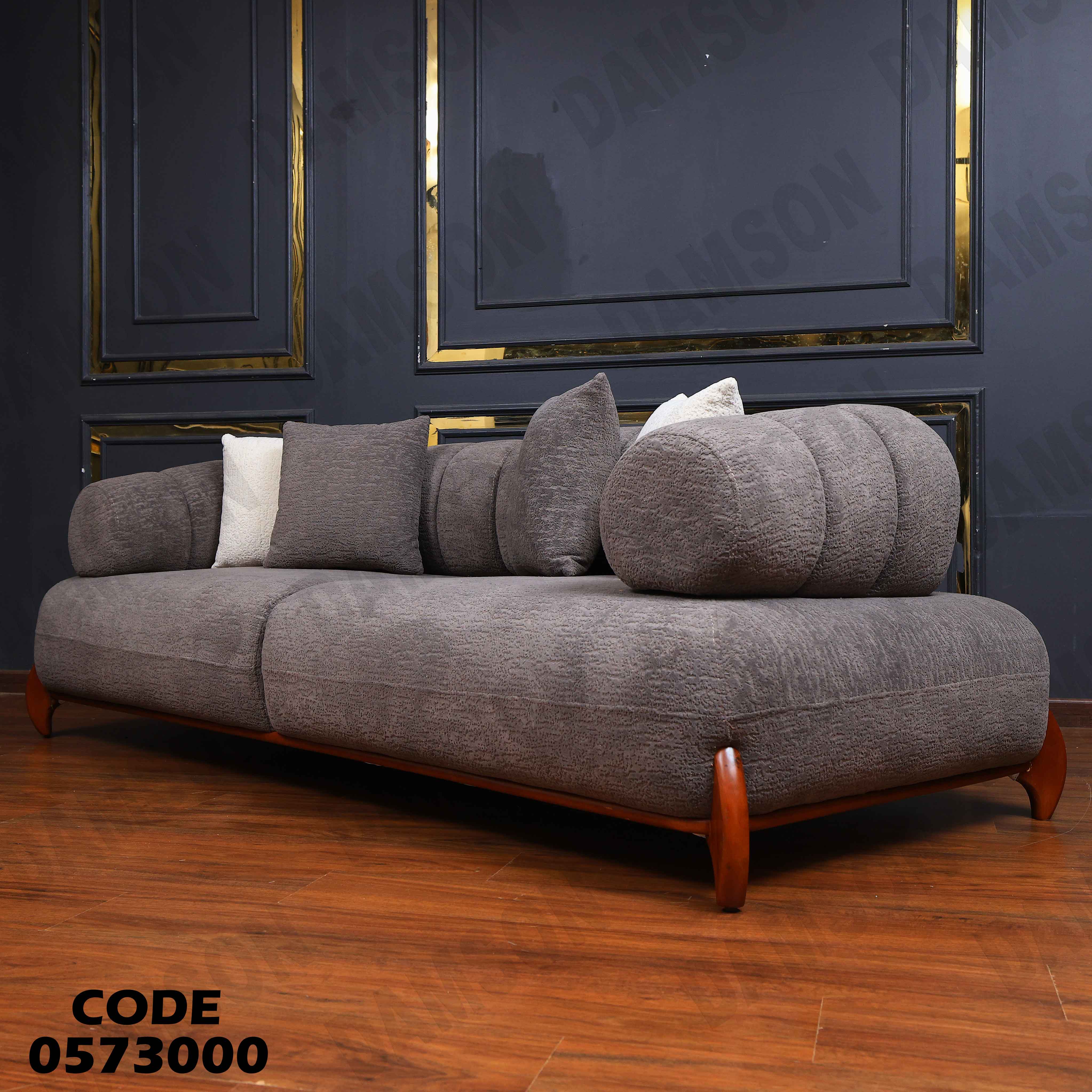 كنبة سرير 3-730