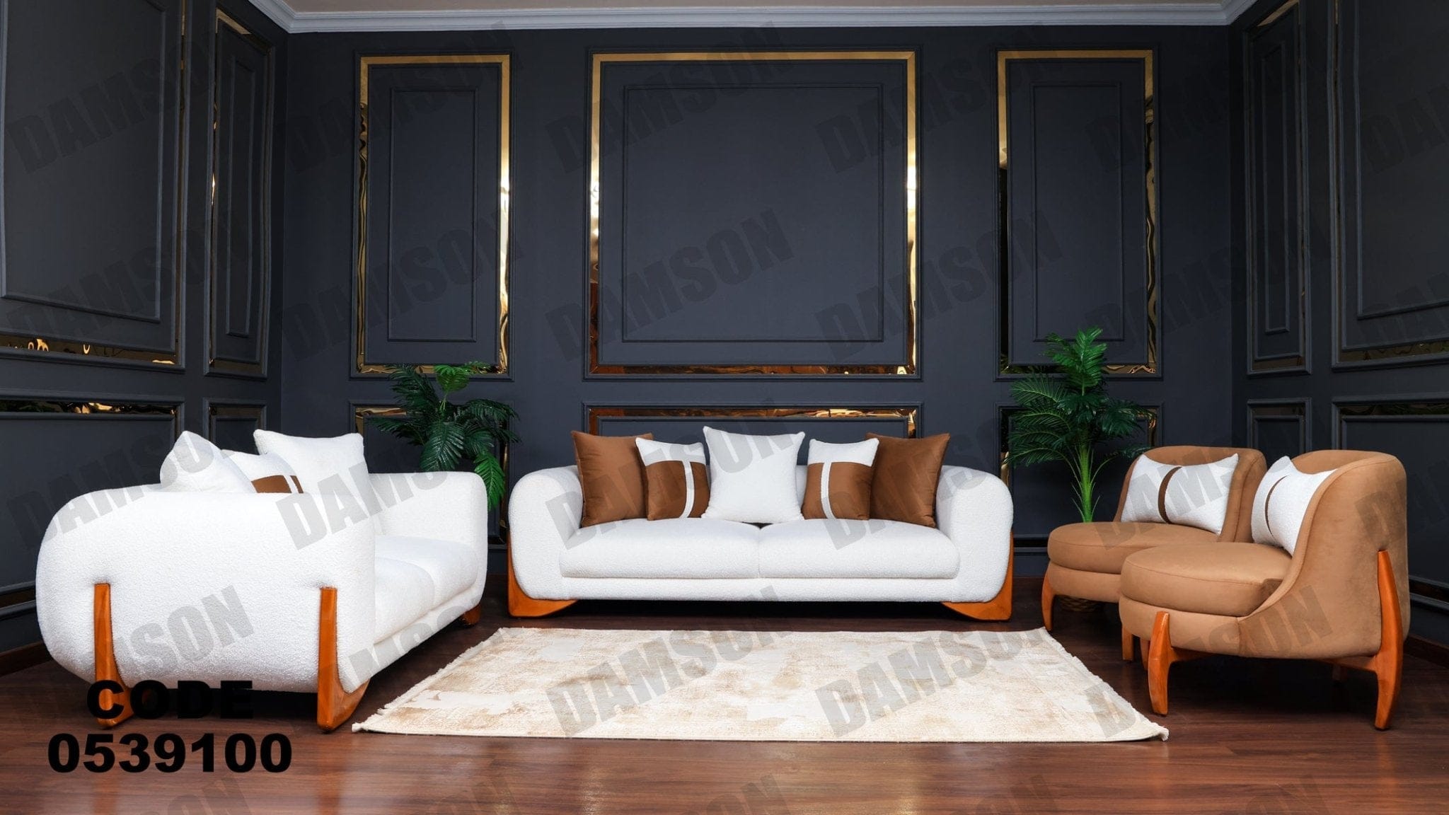 انترية 391 - Damson Furnitureانترية 391