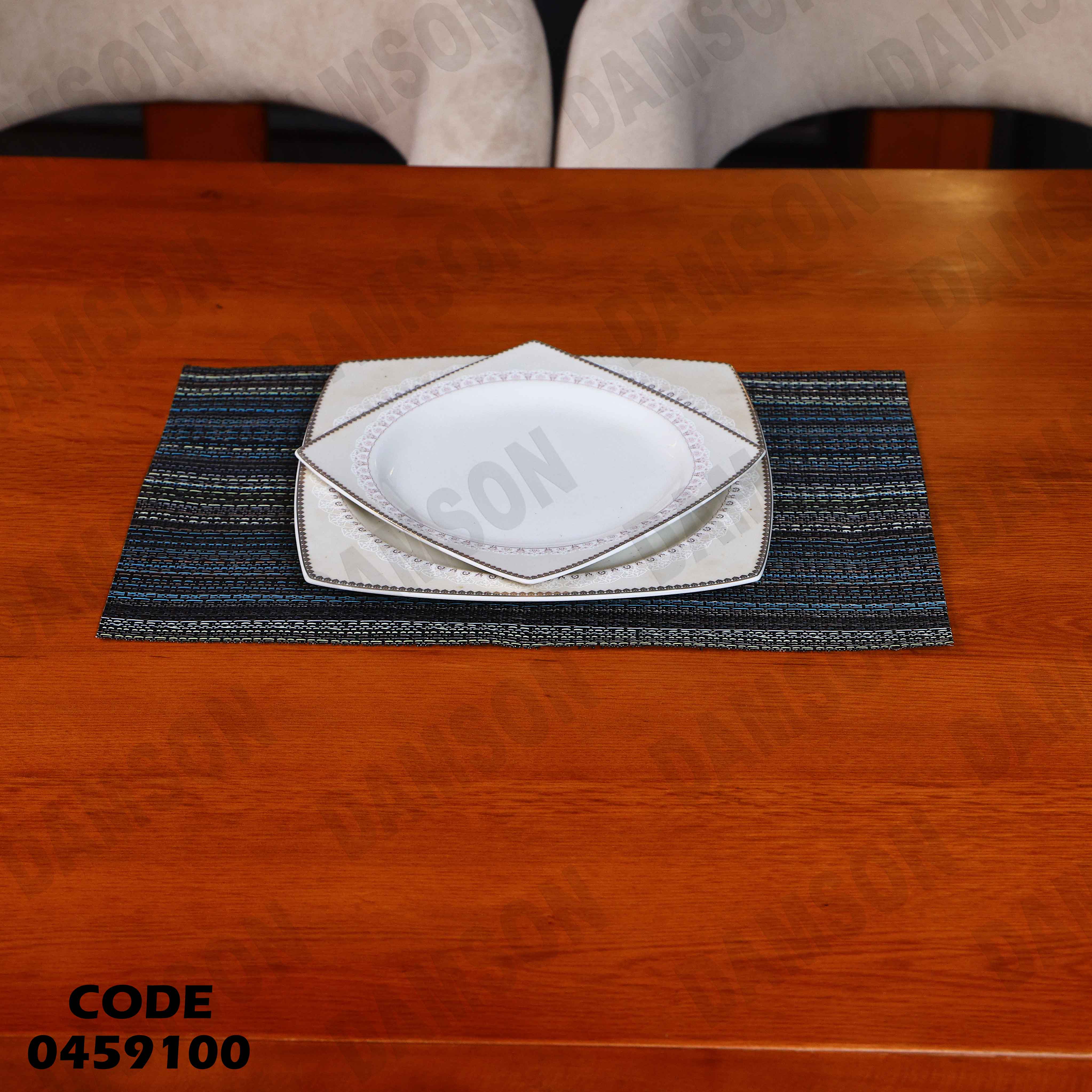 غرفة سفرة 591