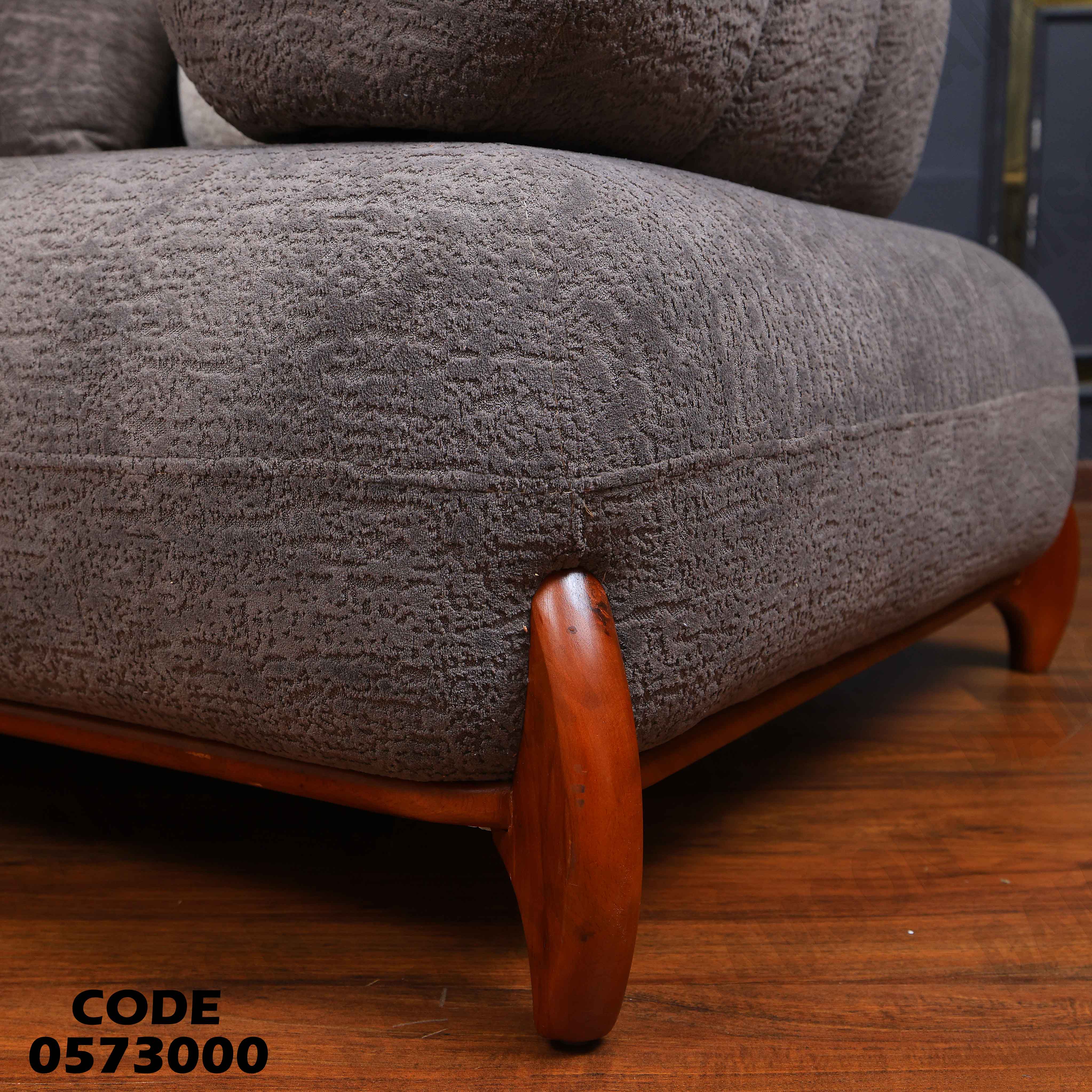 كنبة سرير 3-730