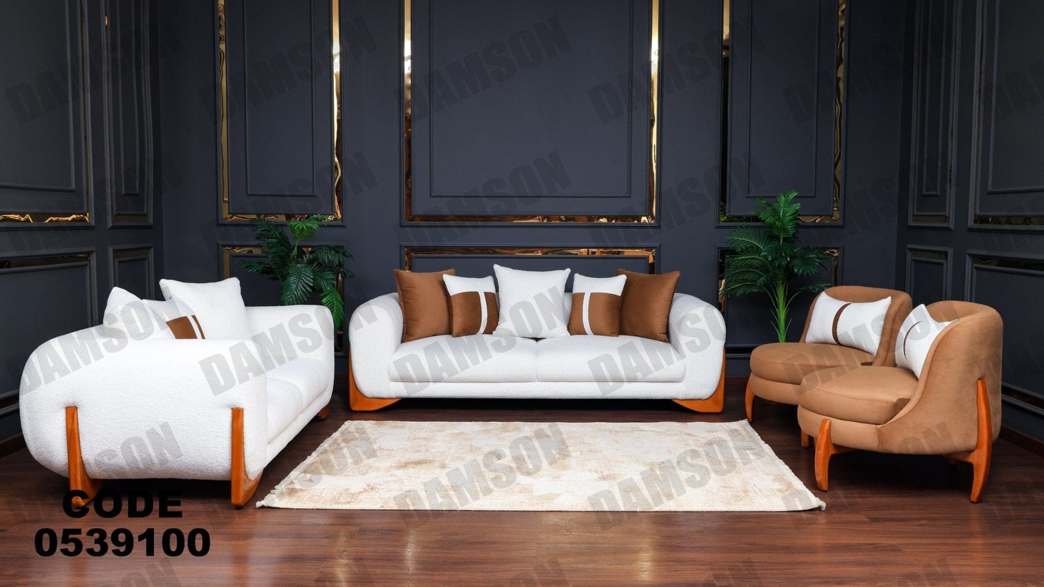 انترية 391 - Damson Furnitureانترية 391