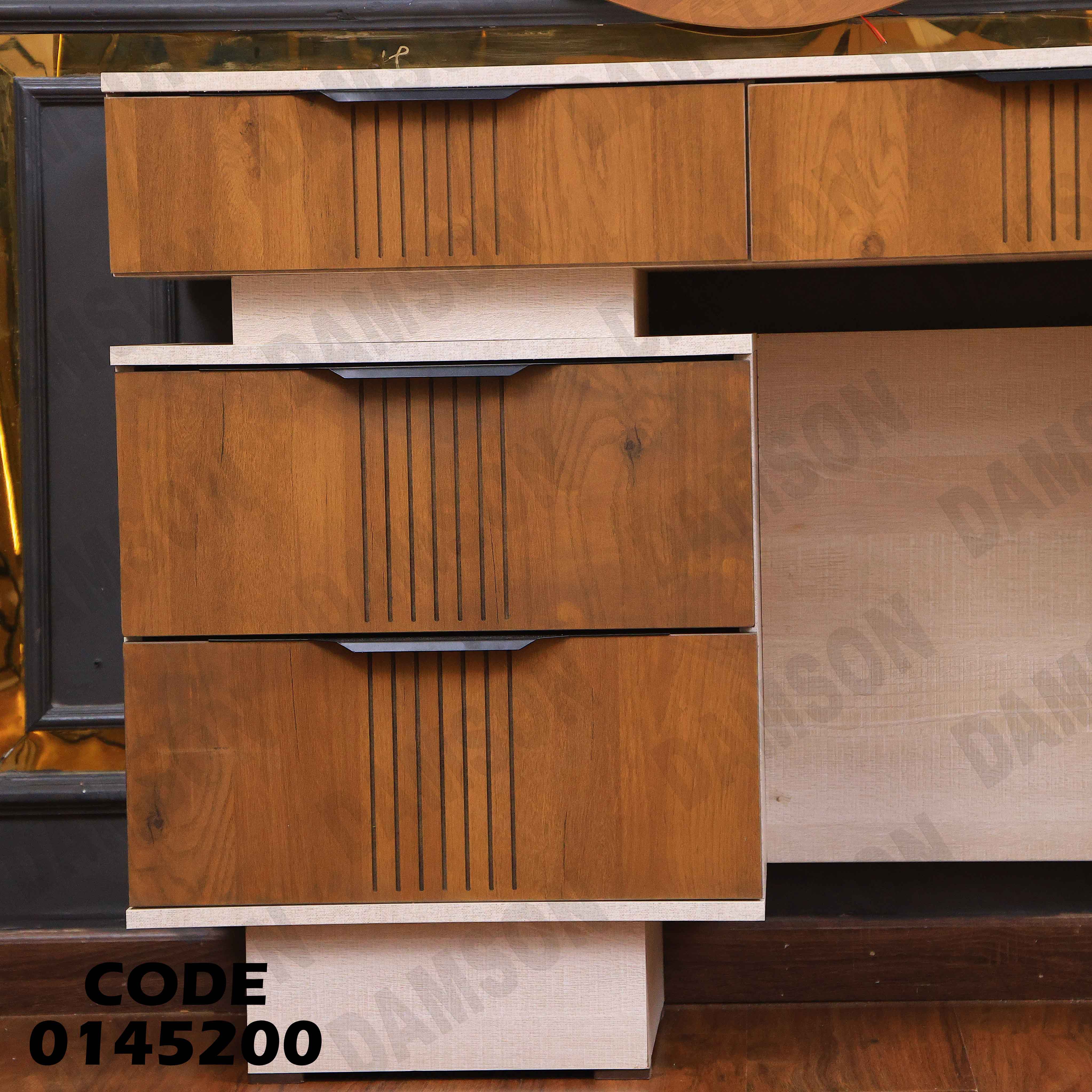 غرفة نوم ماستر 452