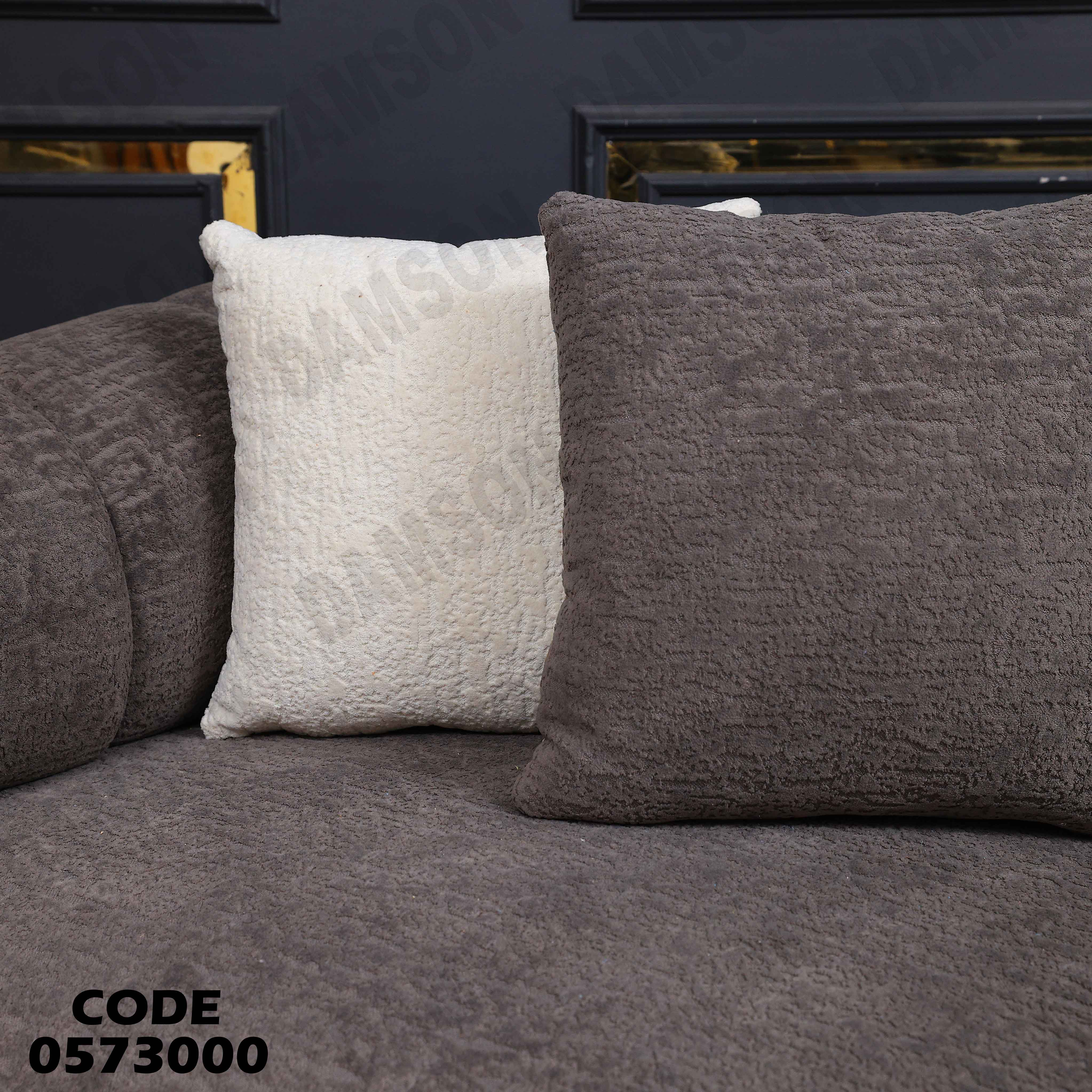 كنبة سرير 3-730