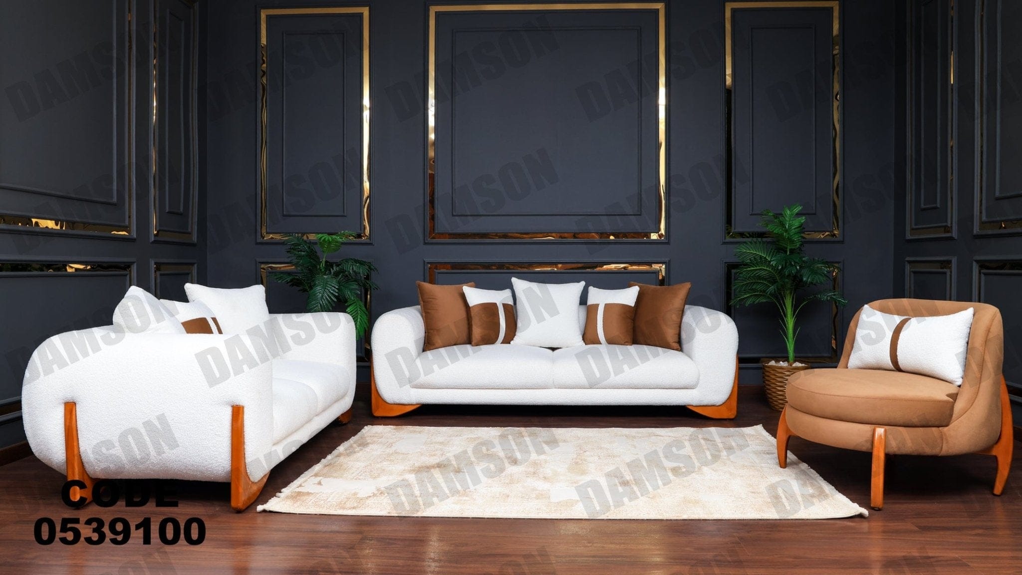 انترية 391 - Damson Furnitureانترية 391