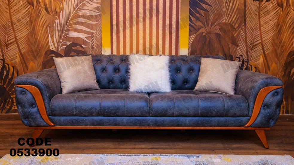 انترية 339 - Damson Furnitureانترية 339