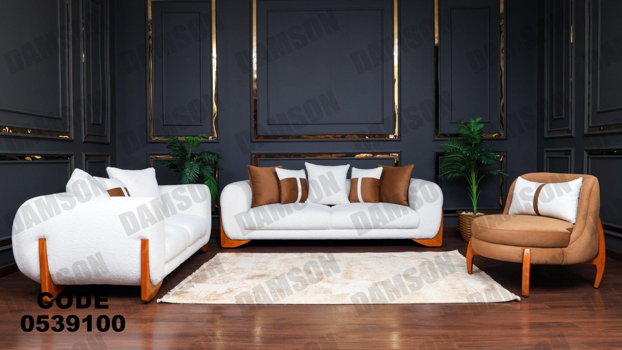 انترية 391 - Damson Furnitureانترية 391